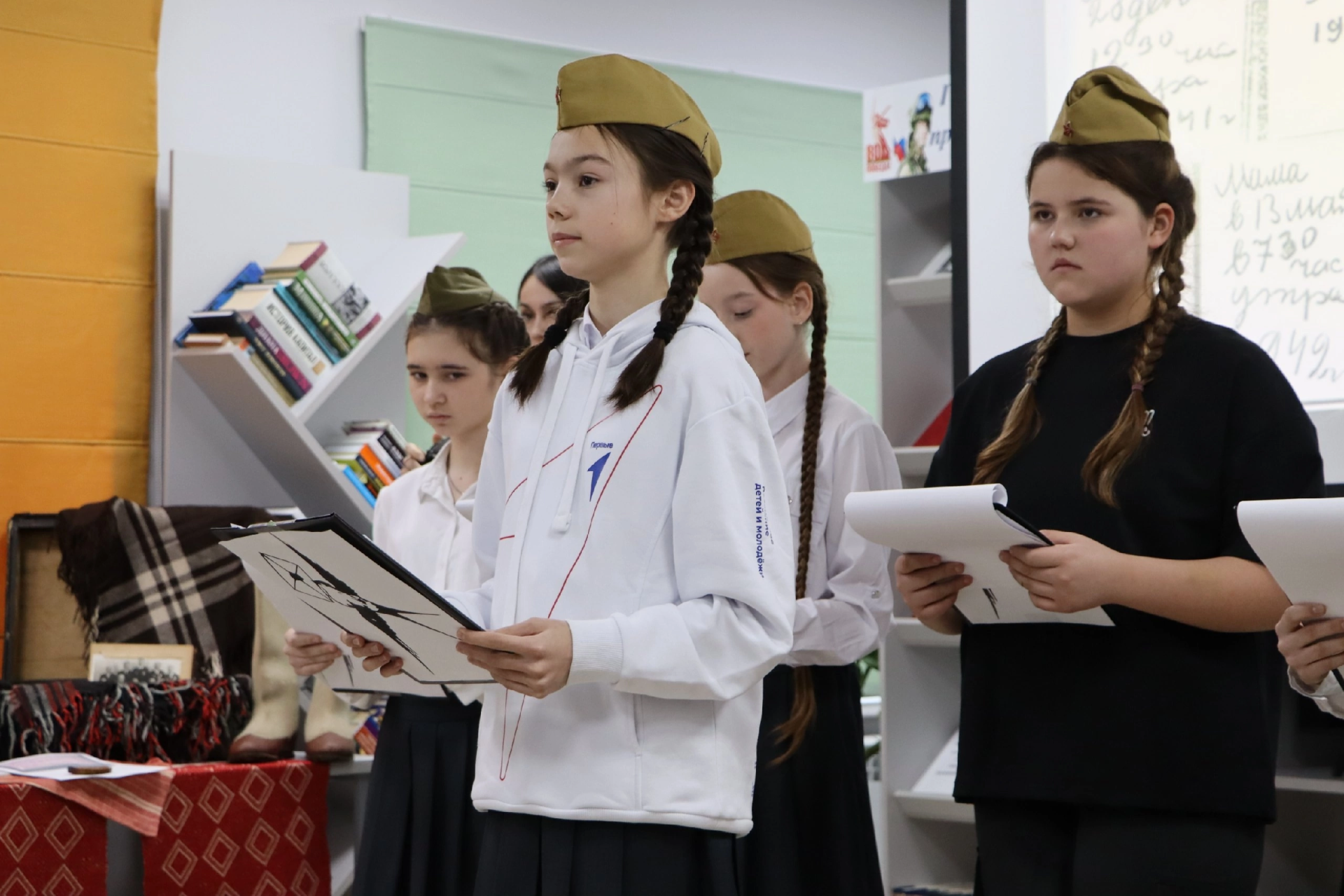 Апас үзәк китапханәсендә хәтер чарасы узды