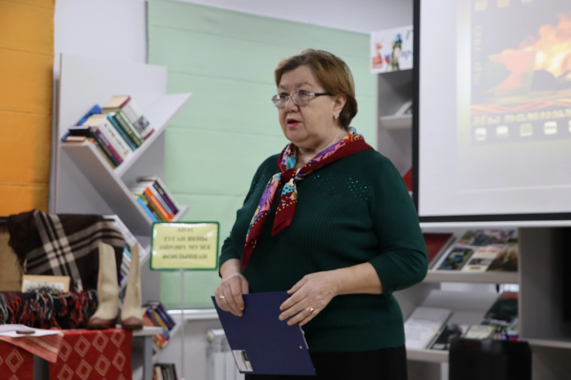 Апас үзәк китапханәсендә хәтер чарасы узды