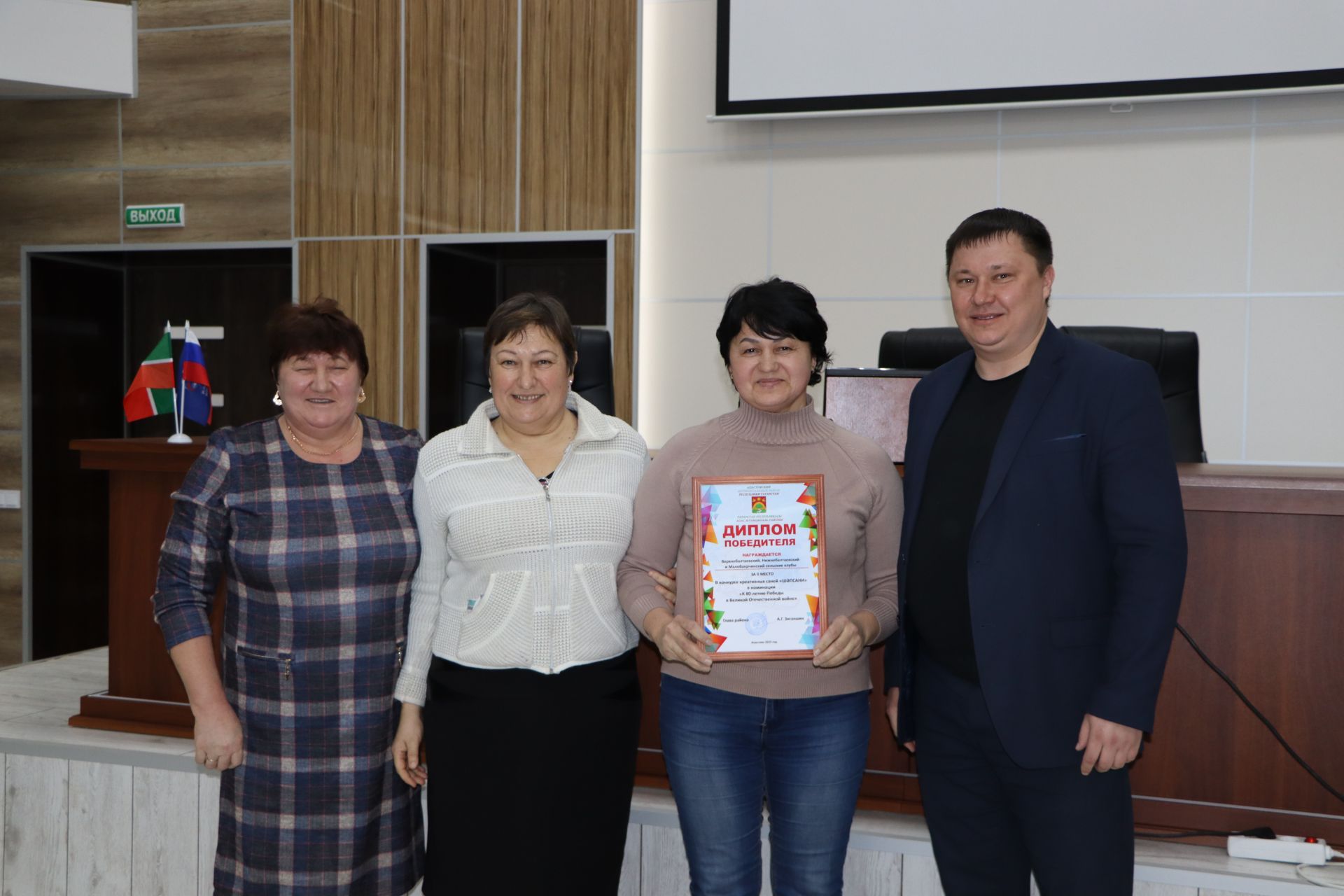 Табар Черкене мәктәбе – “Шәпсани” бәйгесе җиңүчесе