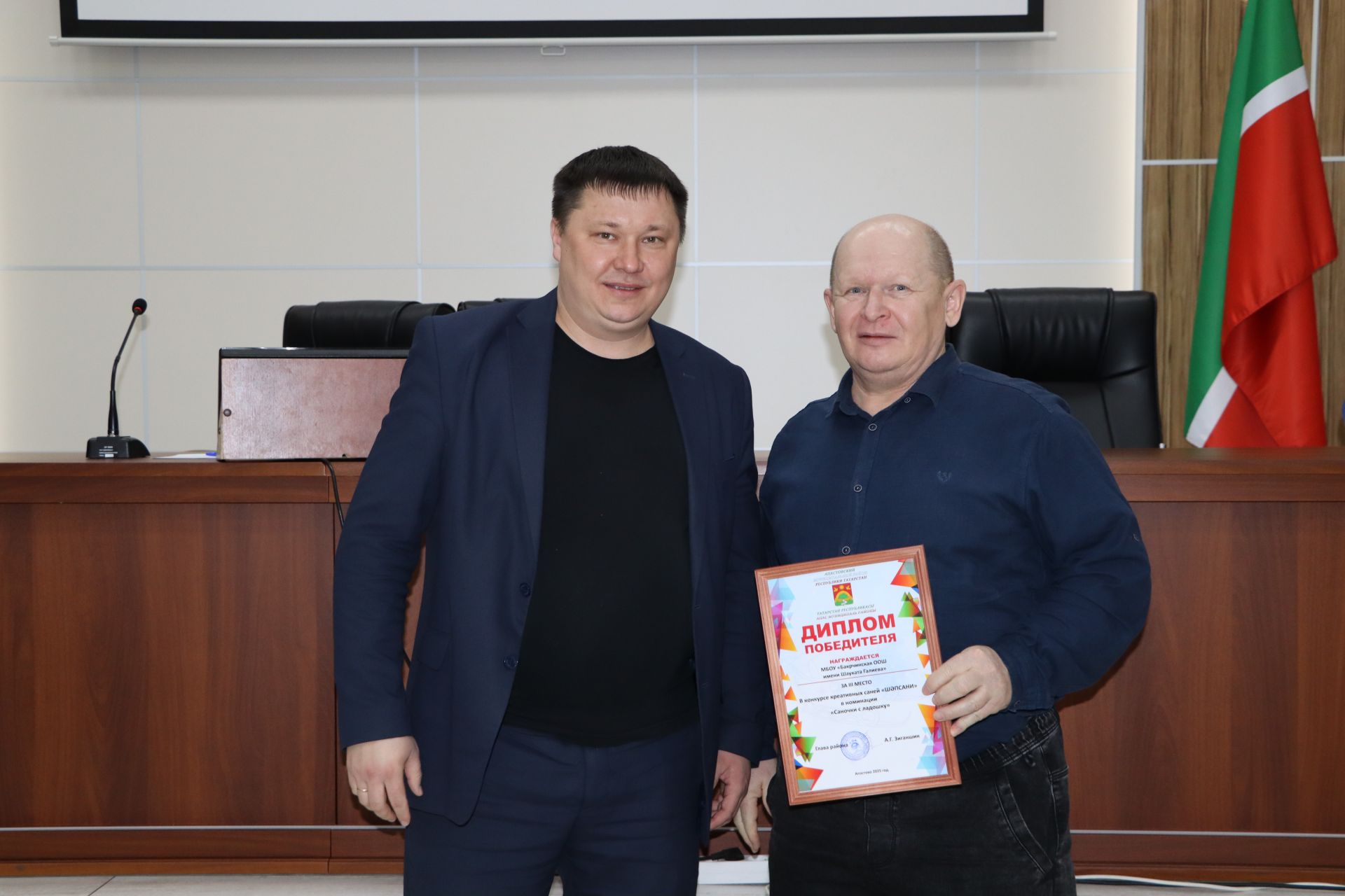 Табар Черкене мәктәбе – “Шәпсани” бәйгесе җиңүчесе