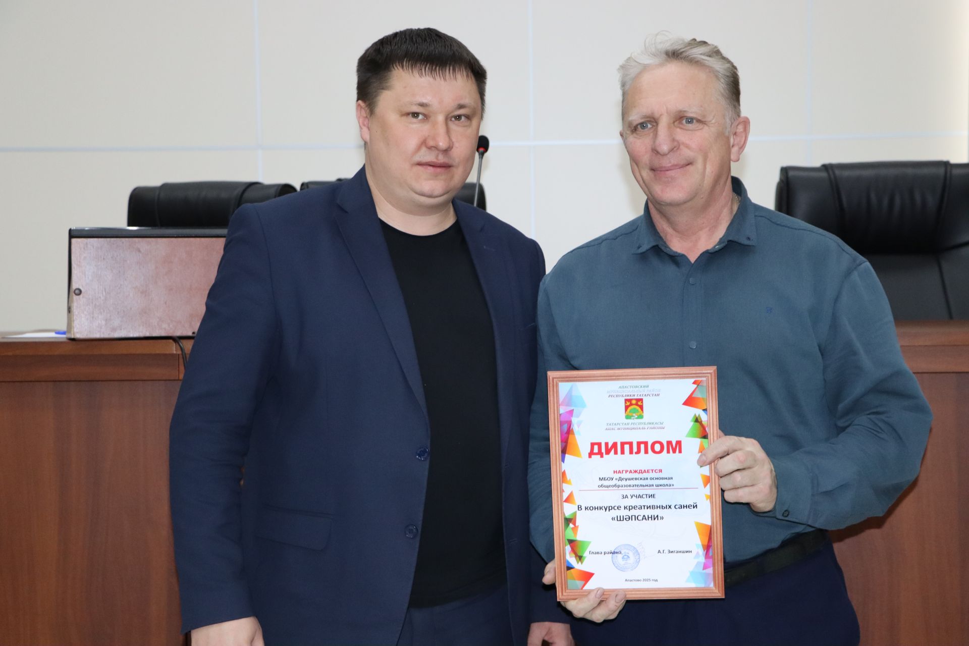 Табар Черкене мәктәбе – “Шәпсани” бәйгесе җиңүчесе