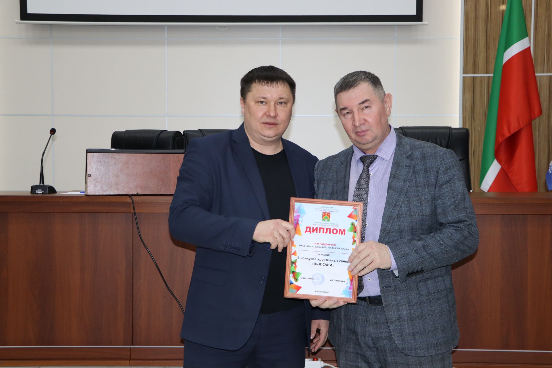 Табар Черкене мәктәбе – “Шәпсани” бәйгесе җиңүчесе