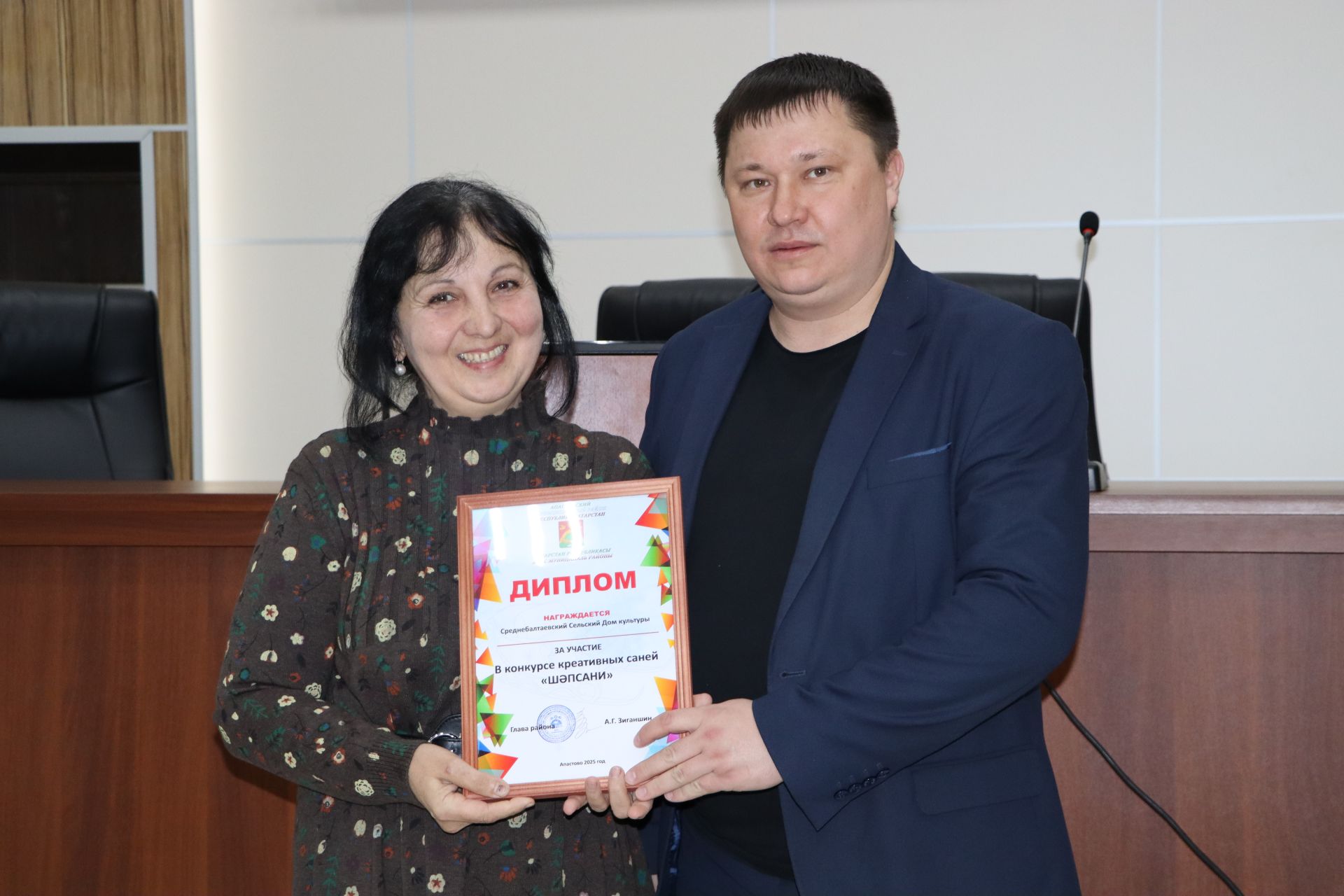 Табар Черкене мәктәбе – “Шәпсани” бәйгесе җиңүчесе