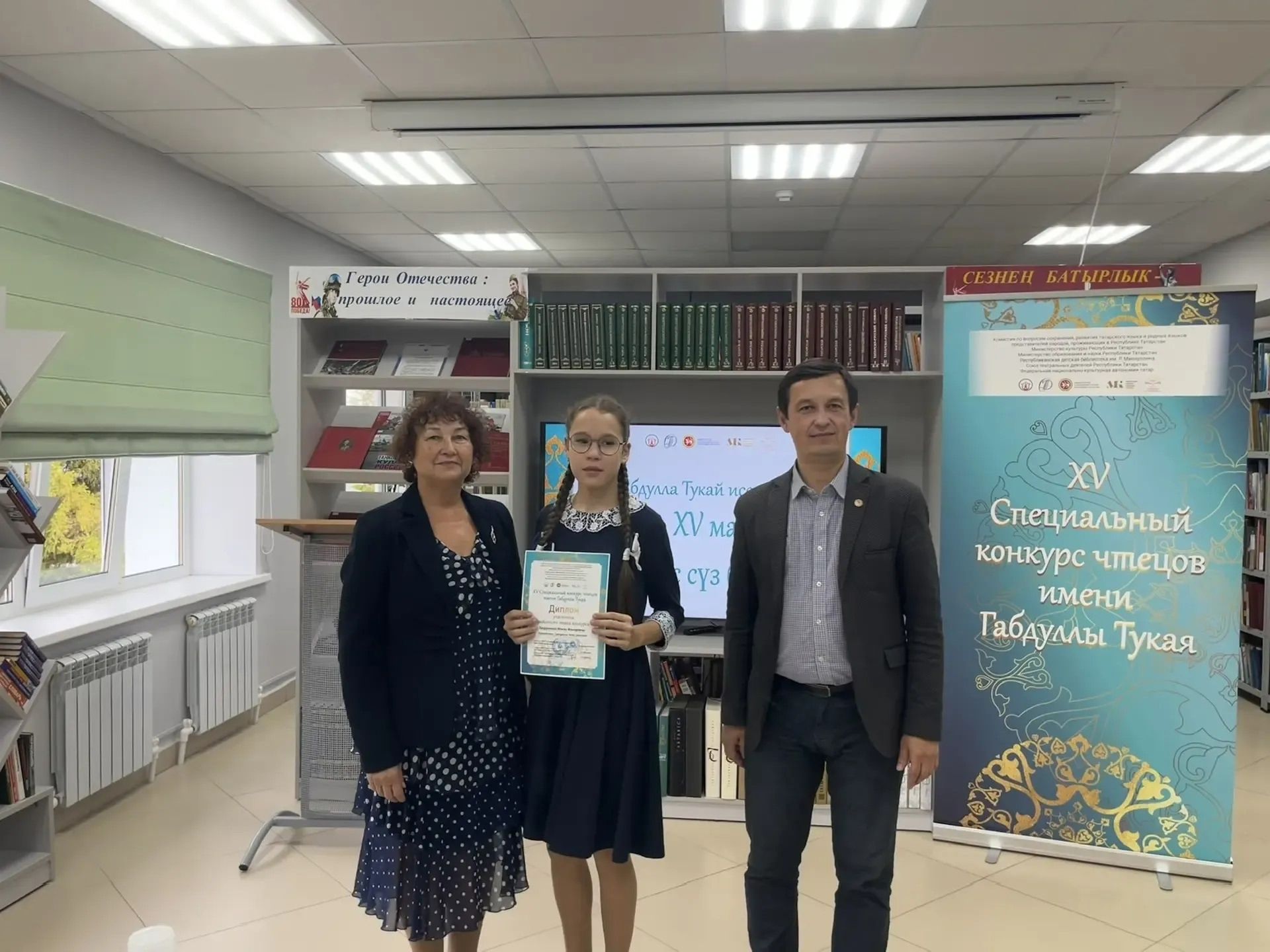Апас үзәк китапханәсендә Габдулла Тукай исемендәге нәфис сүз бәйгесенең район этабы узды