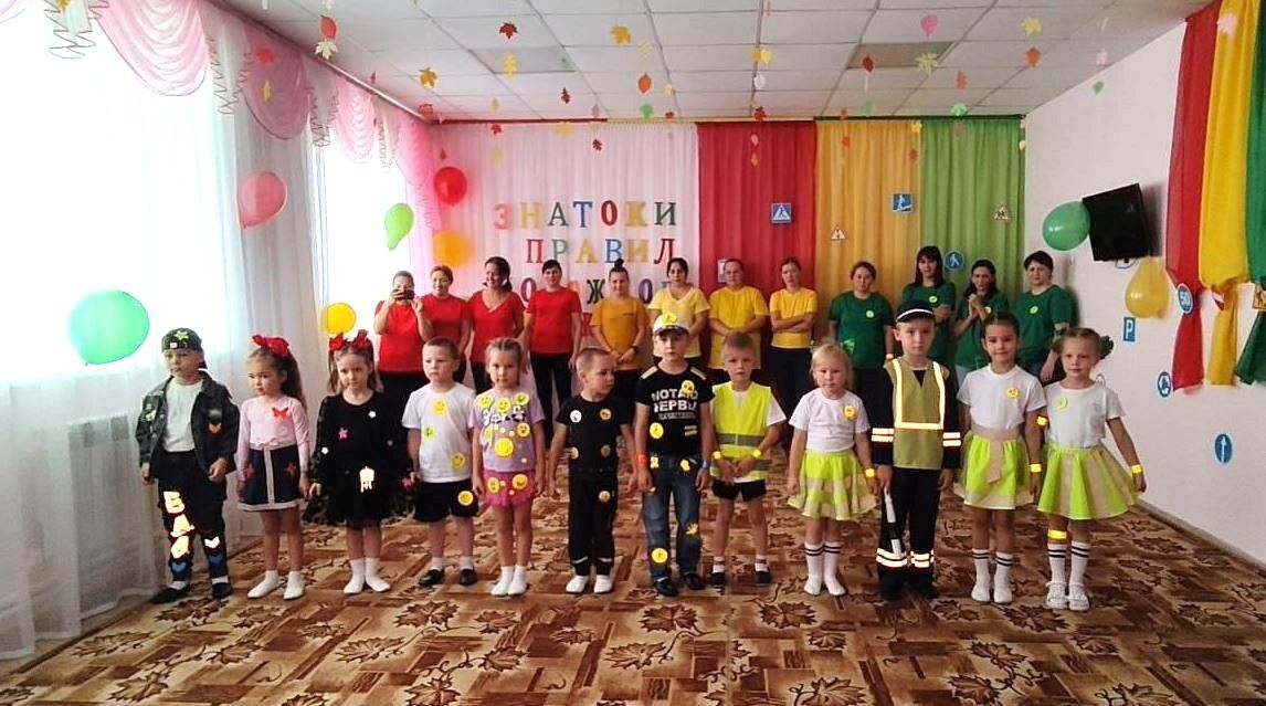 В Каратунском детском саду » Гульчечек» прошёл  конкурс-соревнование среди воспитанников и их родителей на знание Правил дорожного движения