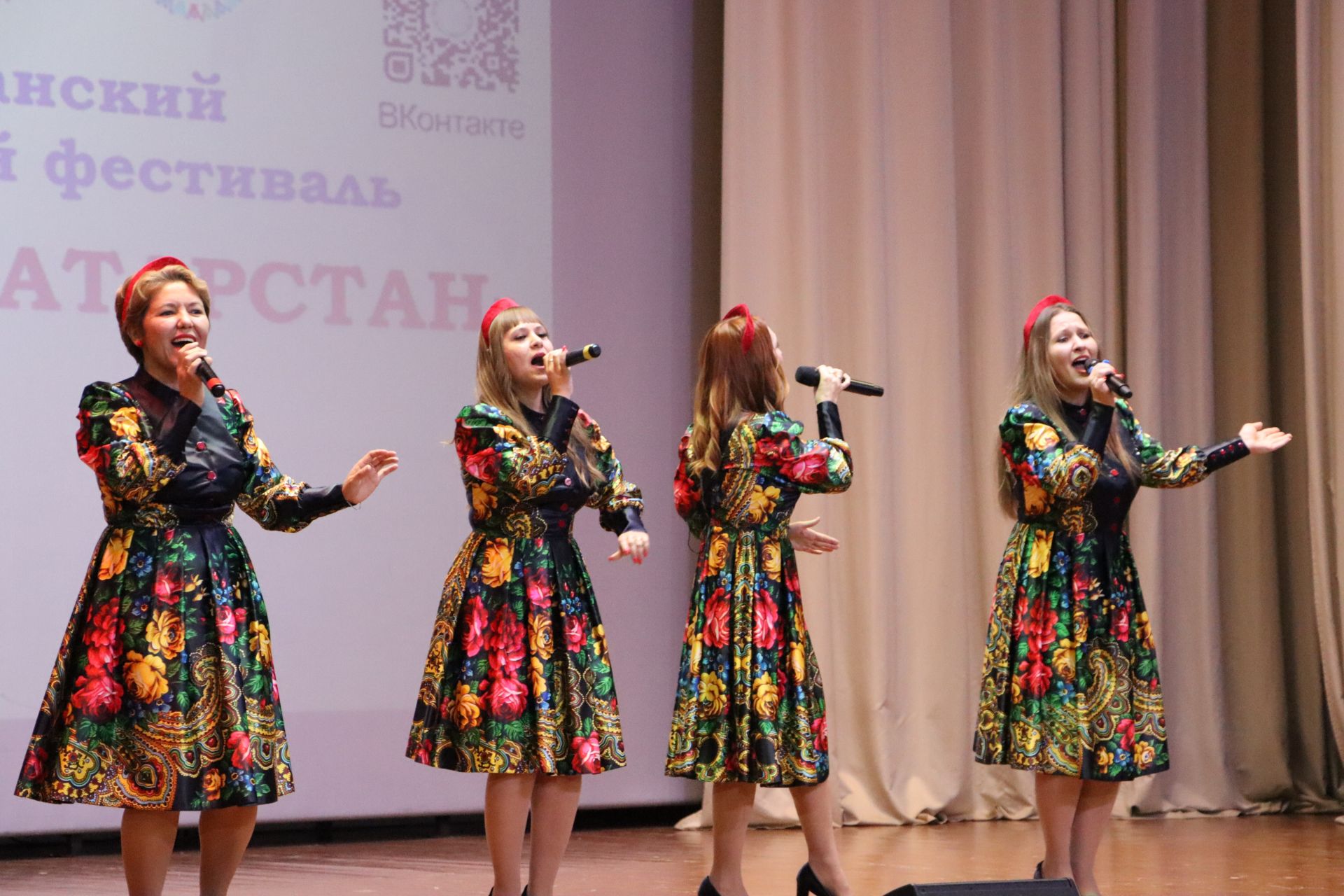 Районда «Безнең йортыбыз - Татарстан. Наш дом - Татарстан» этномәдәни фестиваль узды