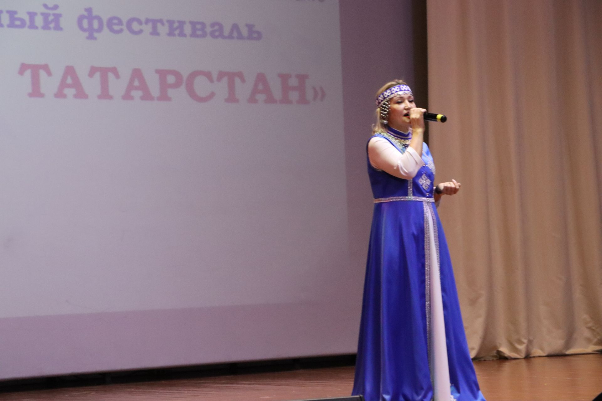 Районда «Безнең йортыбыз - Татарстан. Наш дом - Татарстан» этномәдәни фестиваль узды