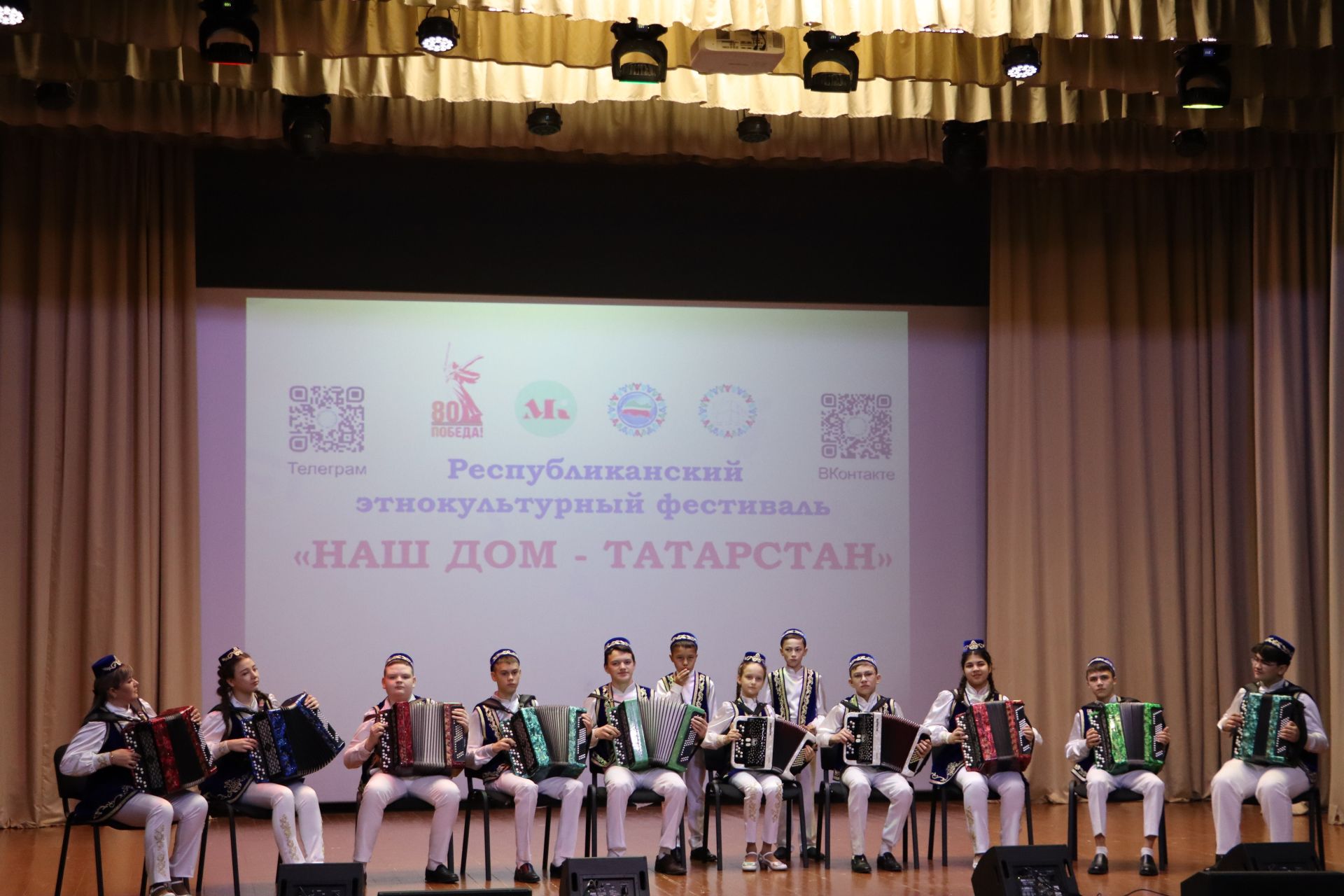 Районда «Безнең йортыбыз - Татарстан. Наш дом - Татарстан» этномәдәни фестиваль узды