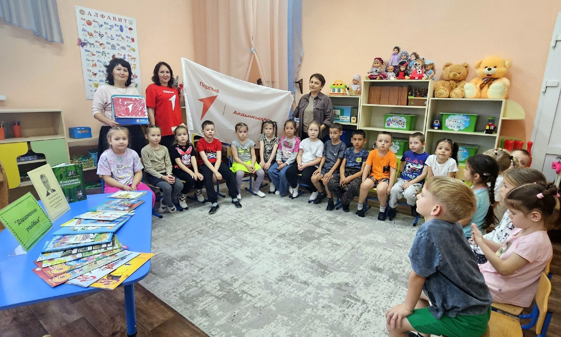 “Салават күпере” нәниләре әдәбият белән таныша