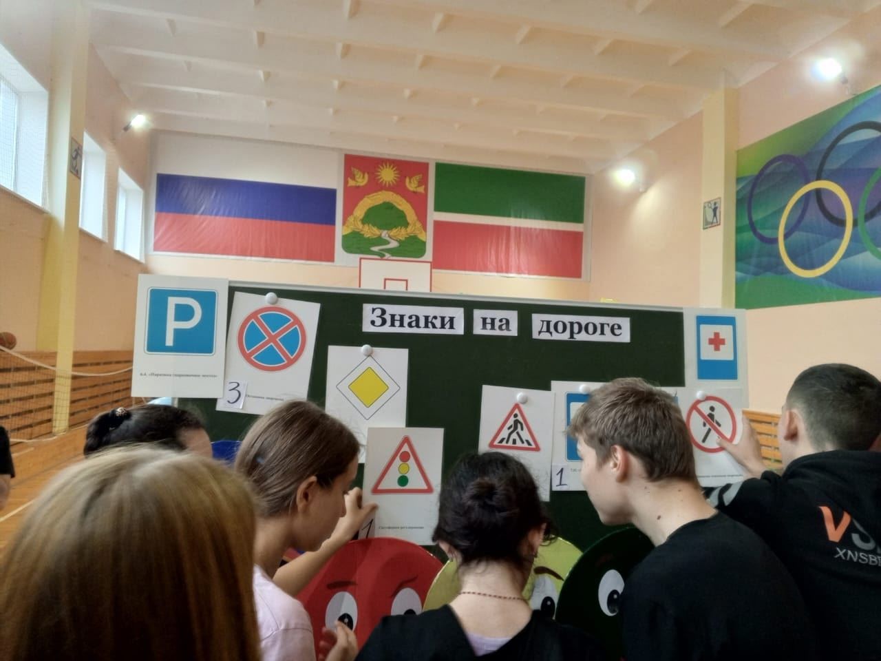 В Бишевской школе  с детьми пришкольного лагеря «Дружба» был организован квест «Дорога без опасности»
