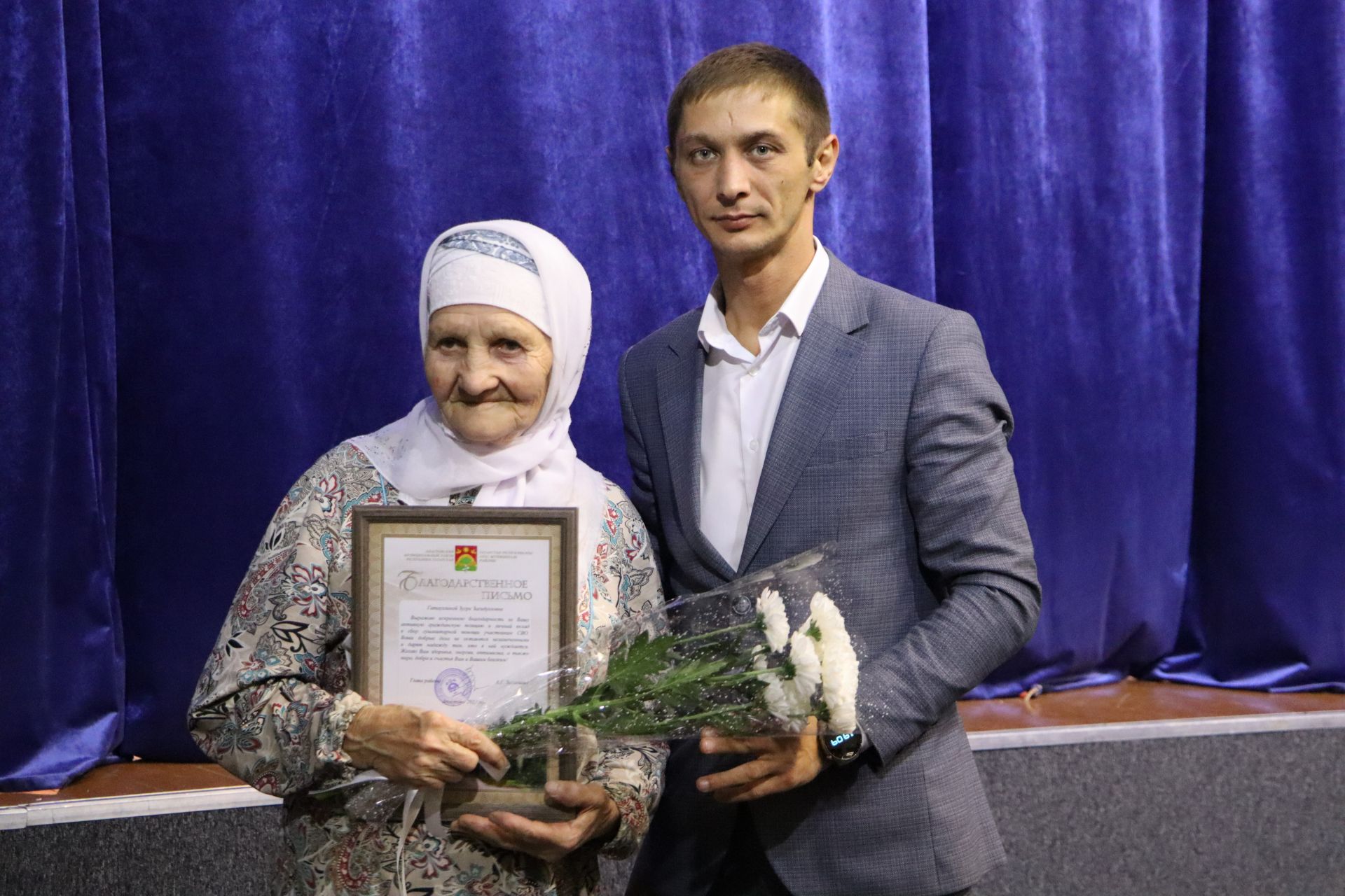 Апаста өлкәннәр котлаулар кабул итте