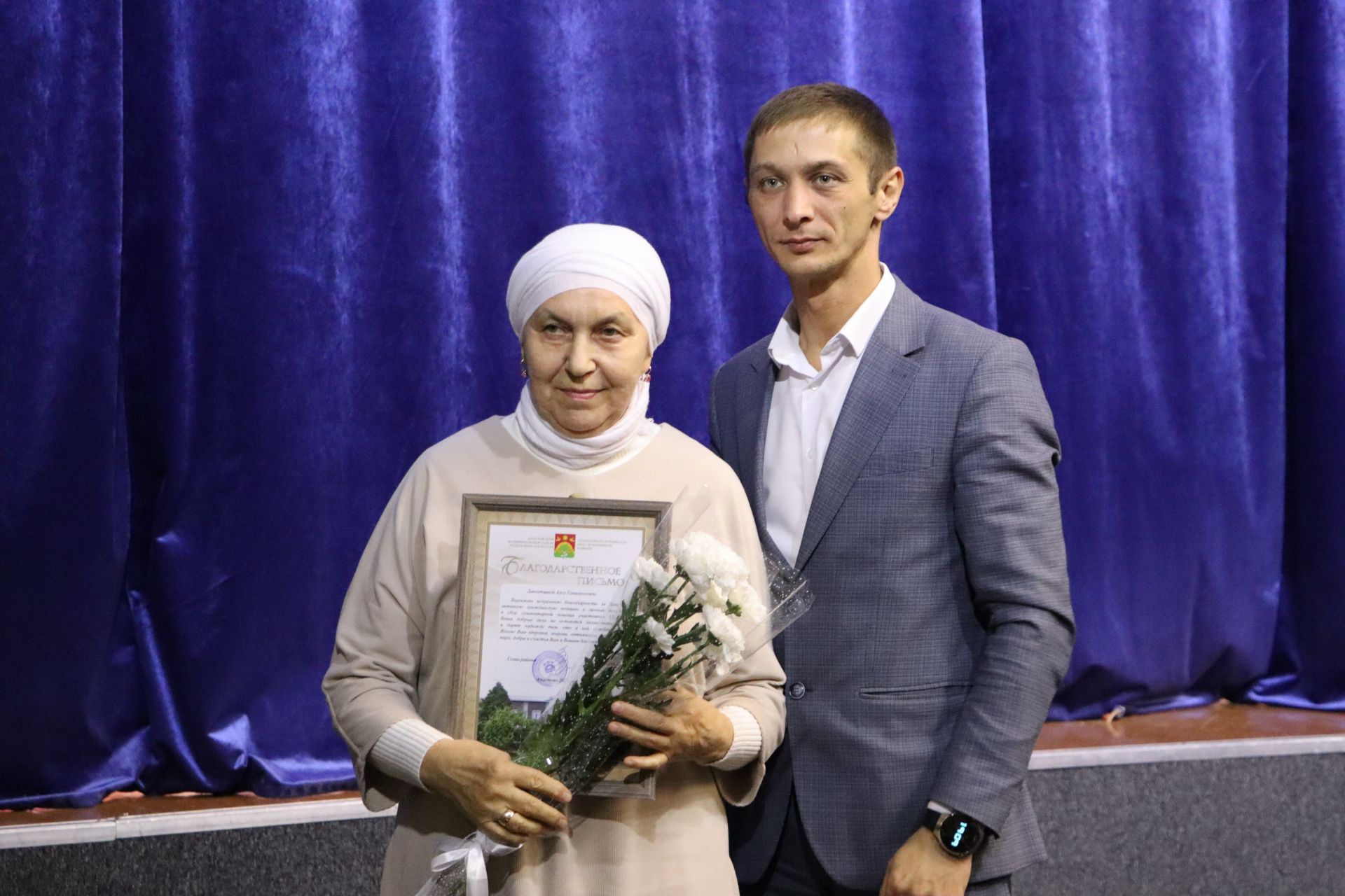 Апаста өлкәннәр котлаулар кабул итте