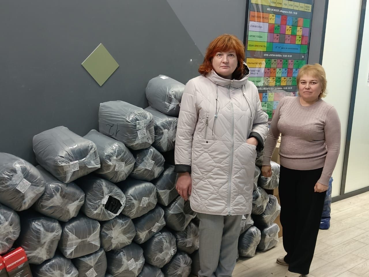 Район үзәк хастаханәсе игелекле эшкә кушылды