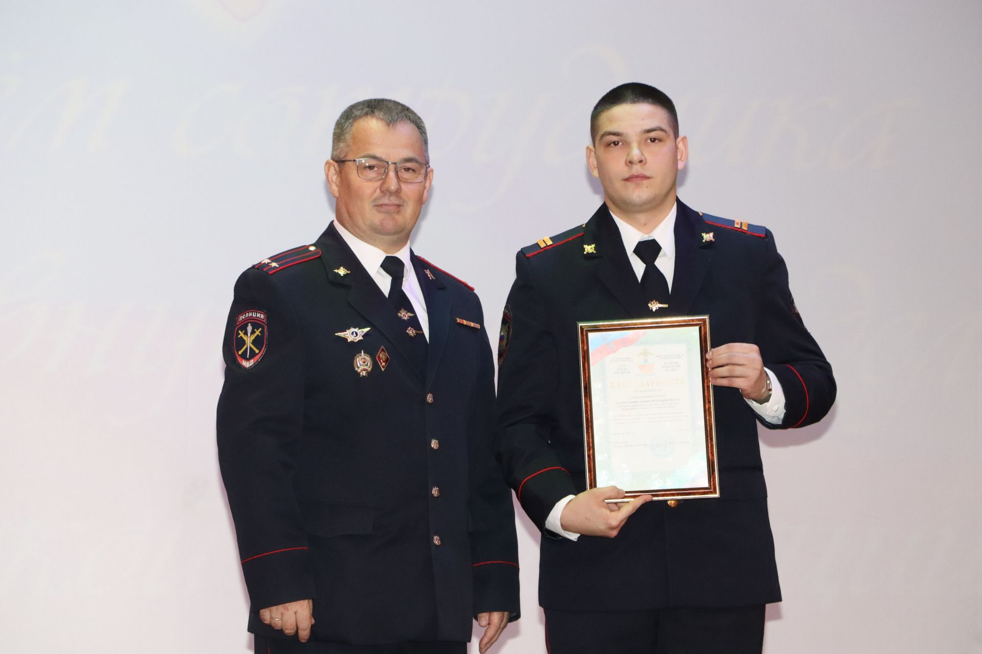 Апаста район эчке эшләр бүлеге хезмәткәрләрен хөрмәтләделәр