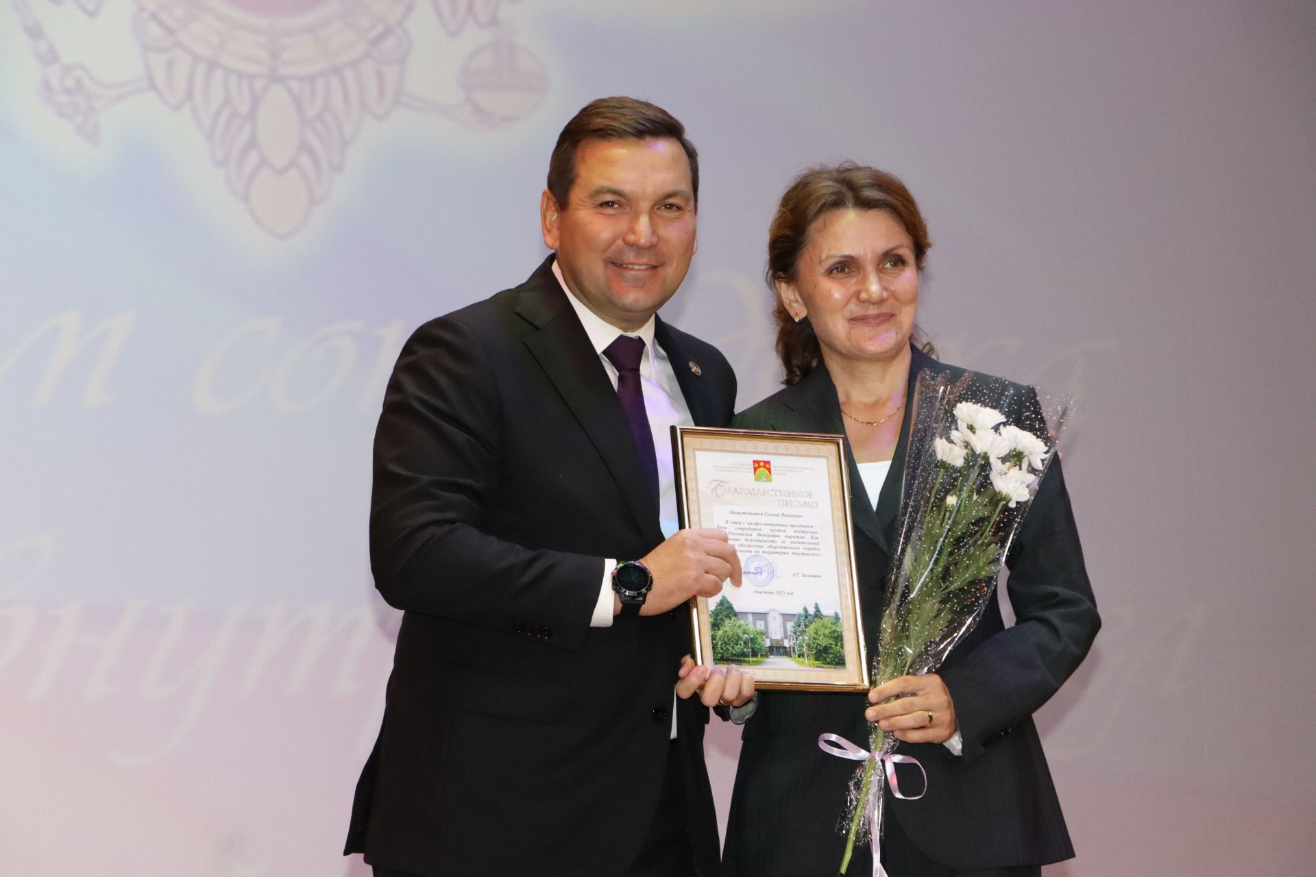 Апаста район эчке эшләр бүлеге хезмәткәрләрен хөрмәтләделәр