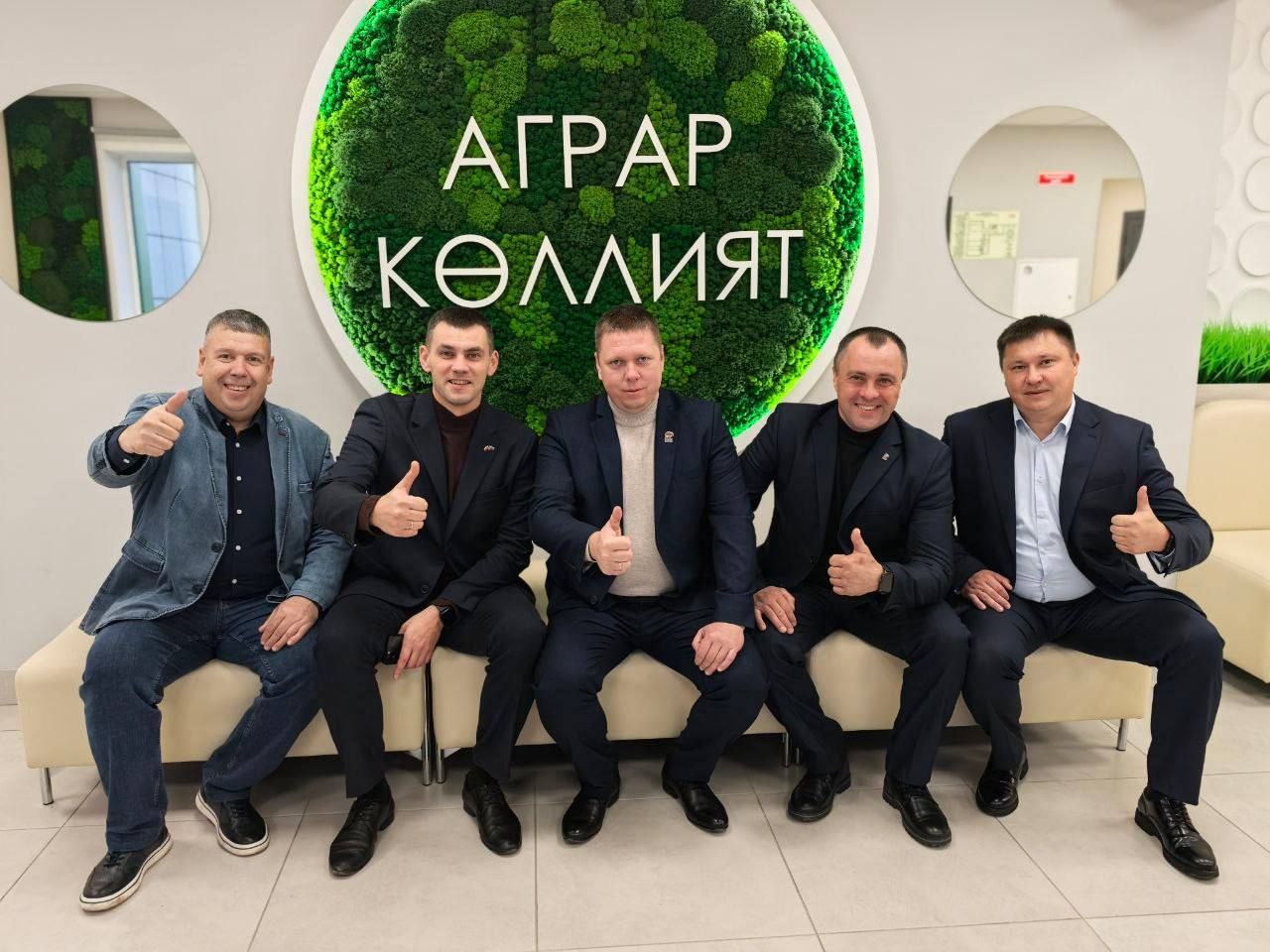 Апастовский район посетила делегация народных избранников из Луганской Народной Республики
