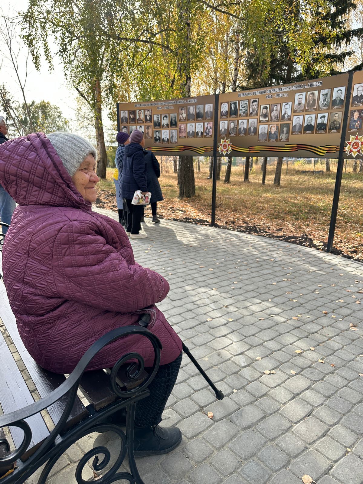 Состоялось открытие парка в селе Бишево