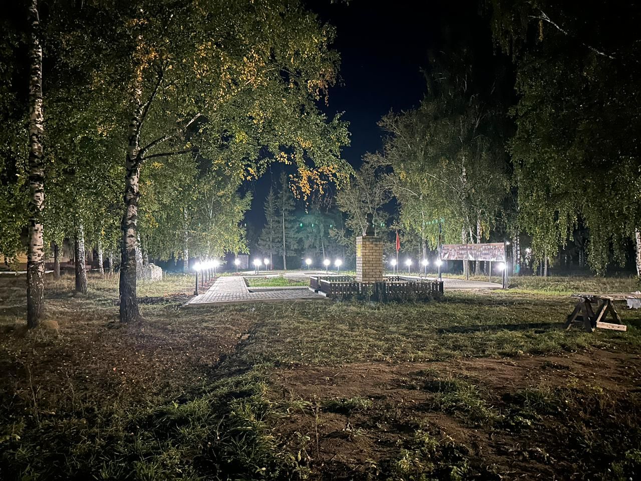 Состоялось открытие парка в селе Бишево