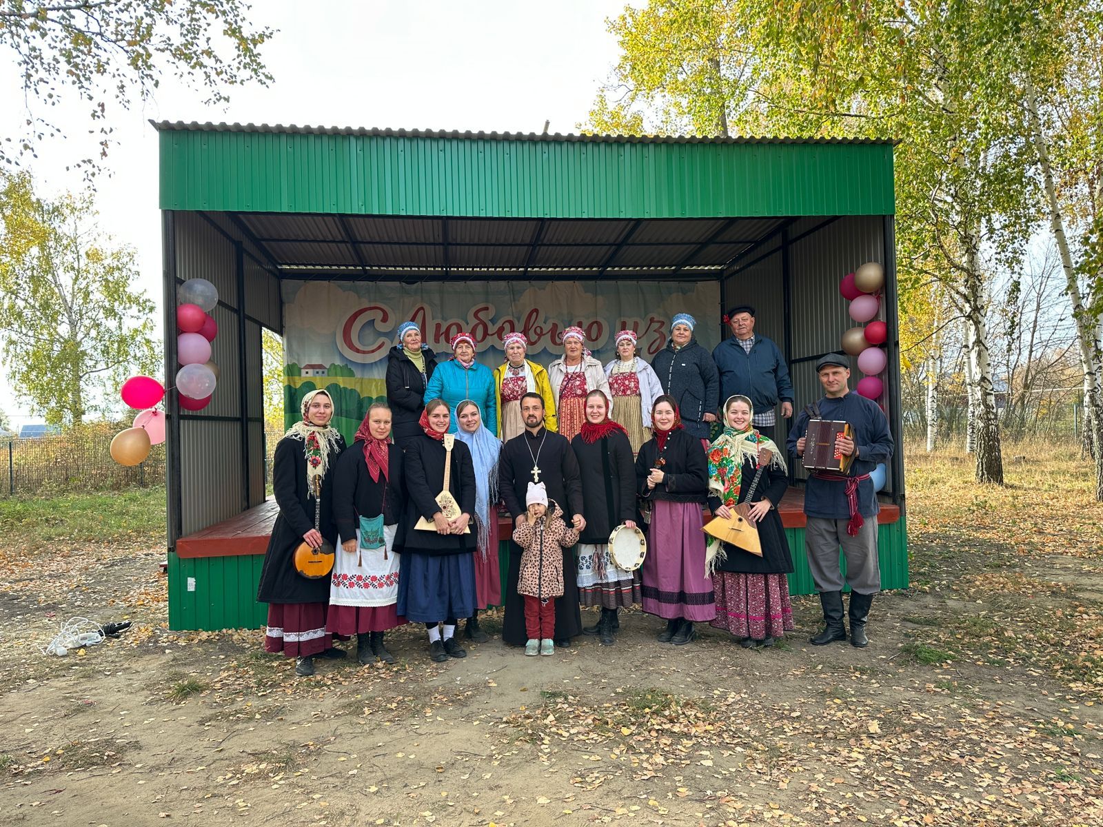 Состоялось открытие парка в селе Бишево