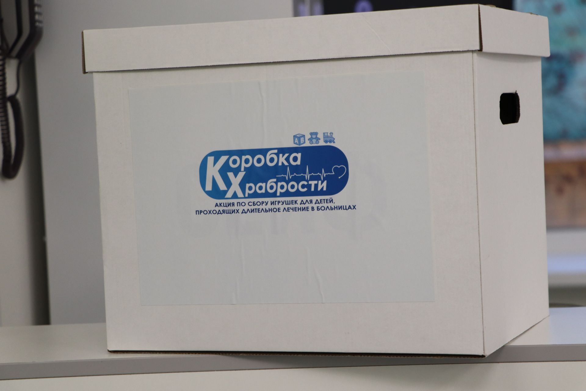 Россия Федерациясе Дәүләт Думасы депутаты Максим Топилин район хастаханәсендә дәваланучы нәниләр янында булды