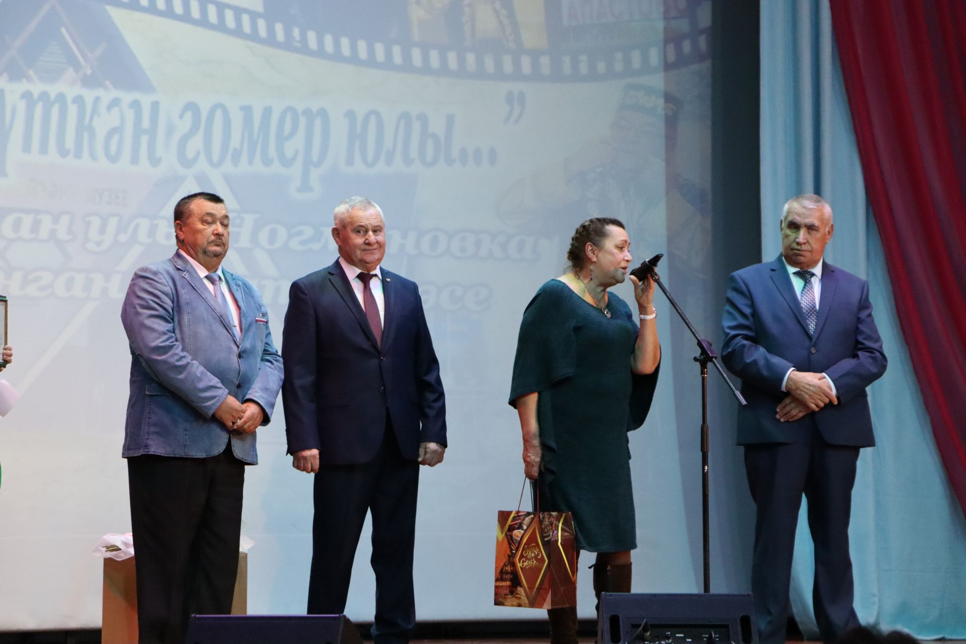 Апаста Татарстан Республикасының Атказанган мәдәният хезмәткәре Рәмис Ногмановның иҗат кичәсе узды