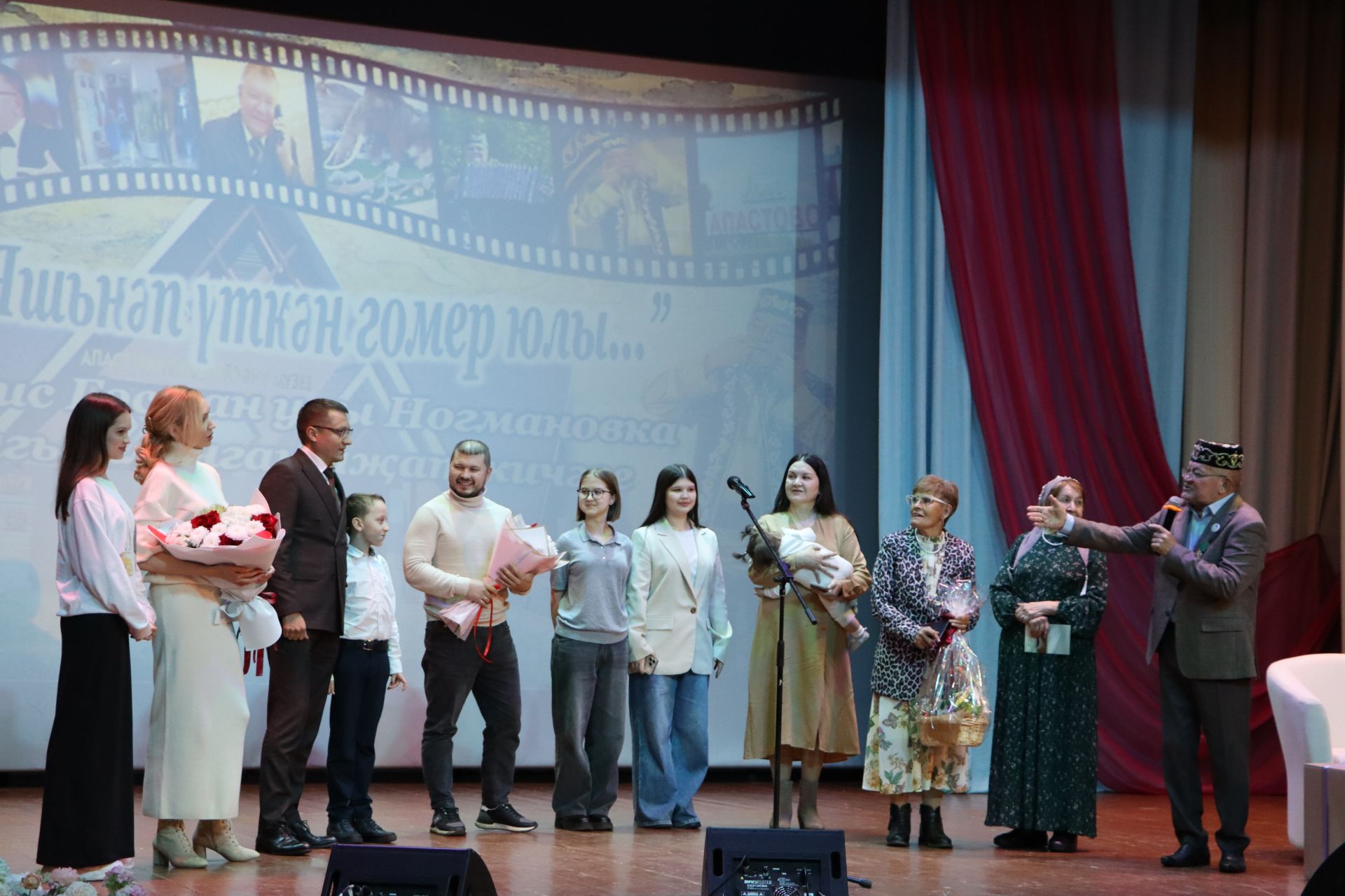Апаста Татарстан Республикасының Атказанган мәдәният хезмәткәре Рәмис Ногмановның иҗат кичәсе узды