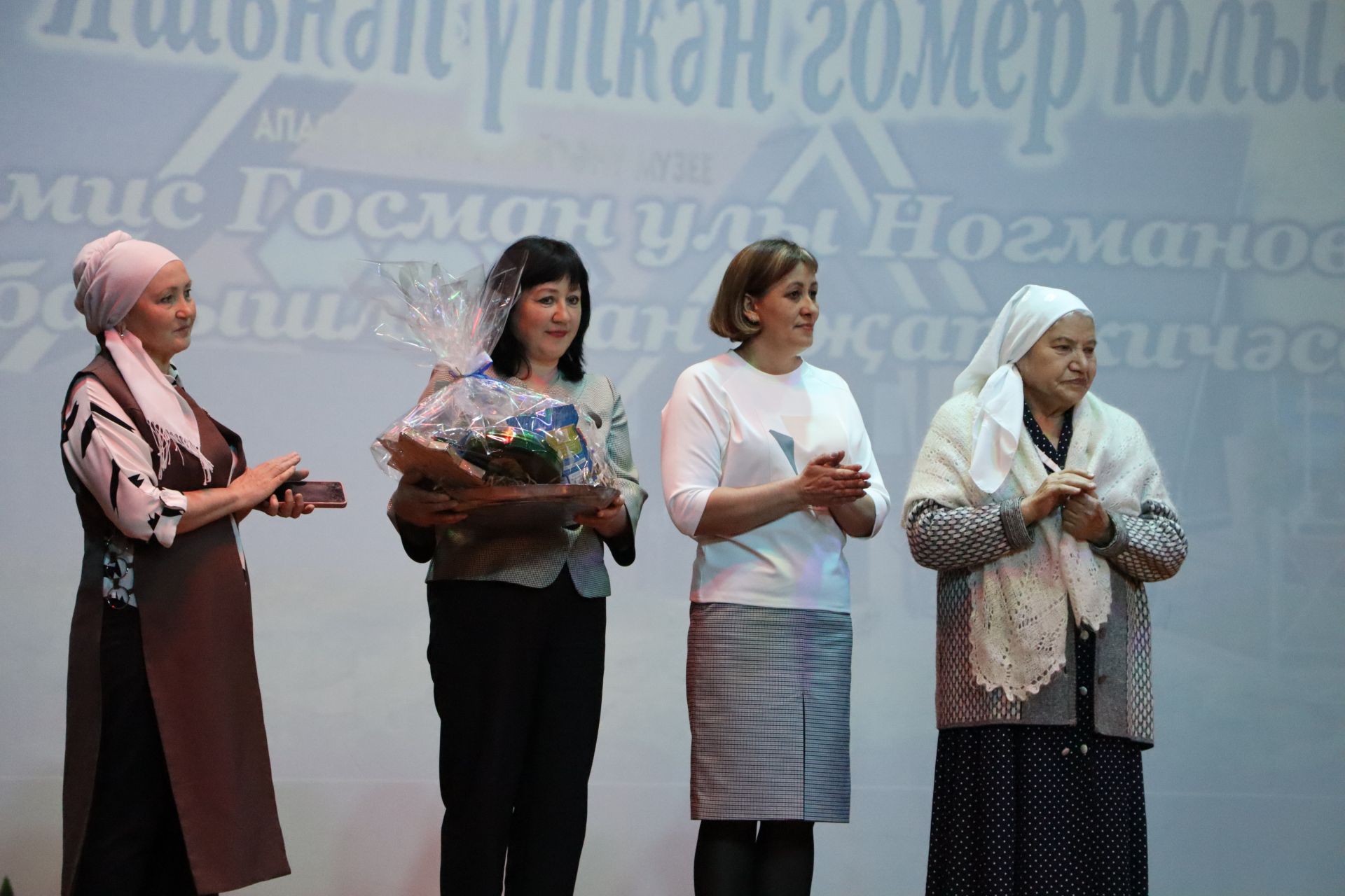 Апаста Татарстан Республикасының Атказанган мәдәният хезмәткәре Рәмис Ногмановның иҗат кичәсе узды