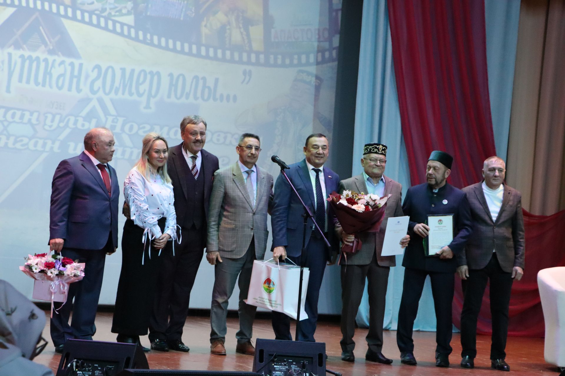 Апаста Татарстан Республикасының Атказанган мәдәният хезмәткәре Рәмис Ногмановның иҗат кичәсе узды