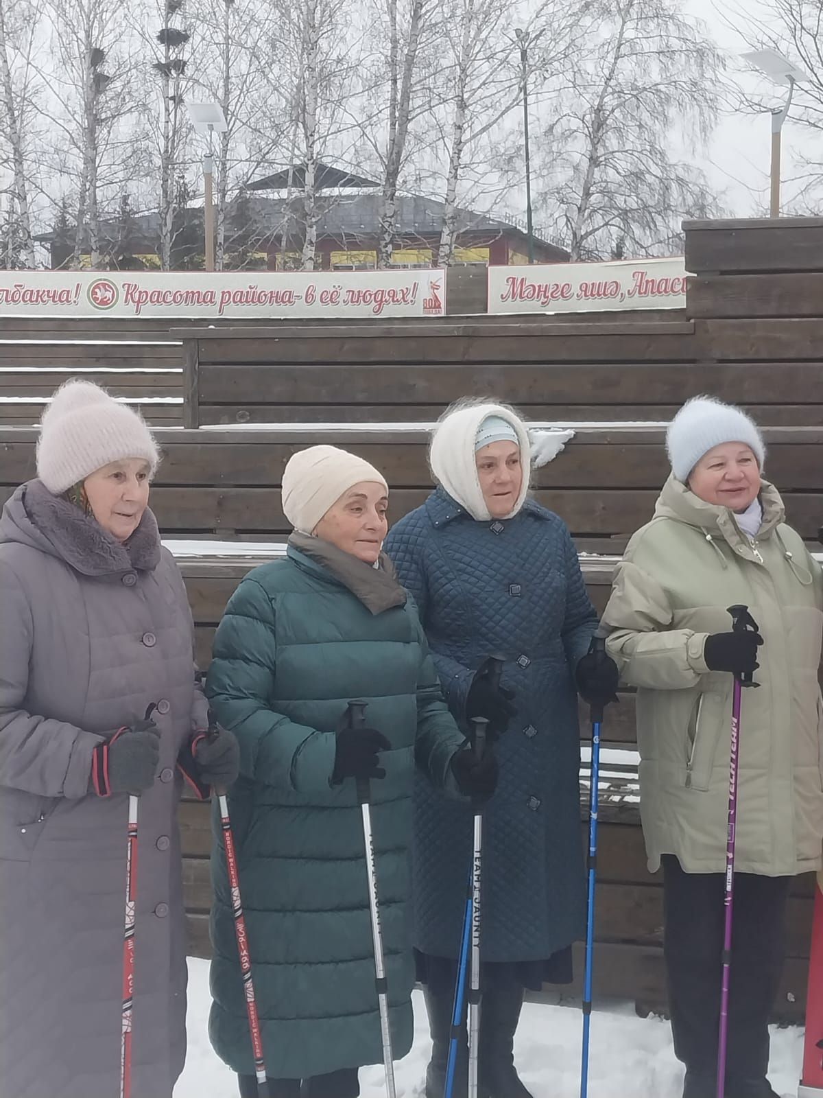 Апасның ветеран спортчылары скандинавия йөрешендә сыналды