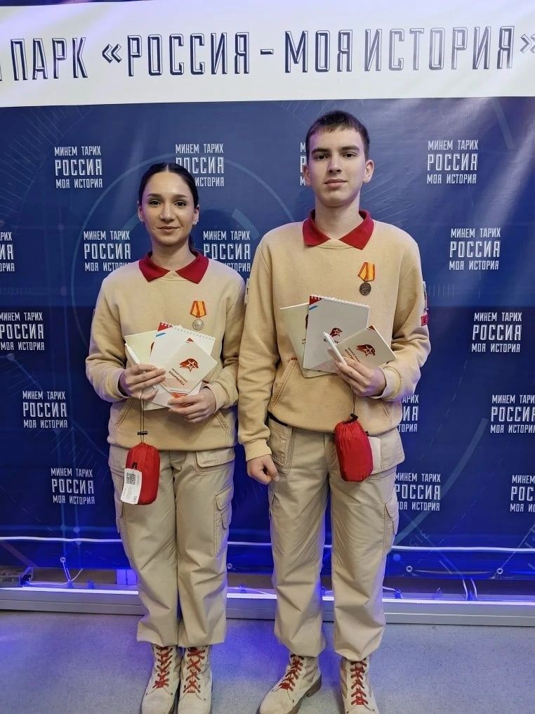 Активисты «Юнармии», победители регионального этапа военно-спортивного конкурса приняли участие в XI Слете регионального отделения  «Юнармия»