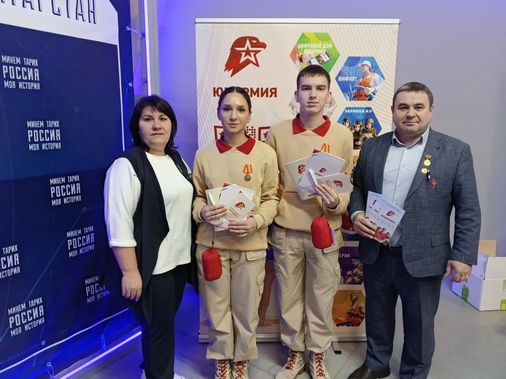 Активисты «Юнармии», победители регионального этапа военно-спортивного конкурса приняли участие в XI Слете регионального отделения  «Юнармия»