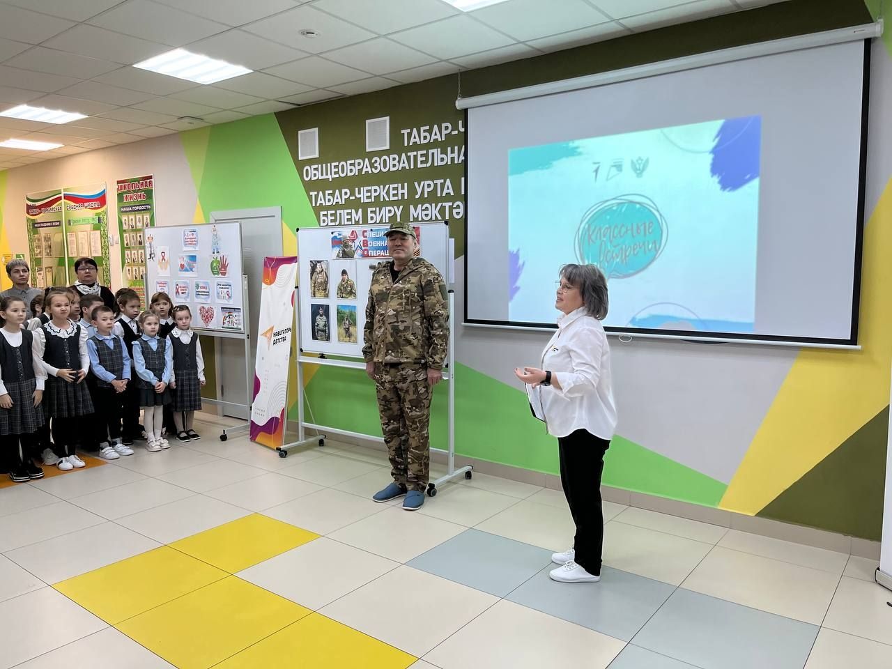🇷🇺 Сквозь призму мужества: Классная Встреча с участником СВО!