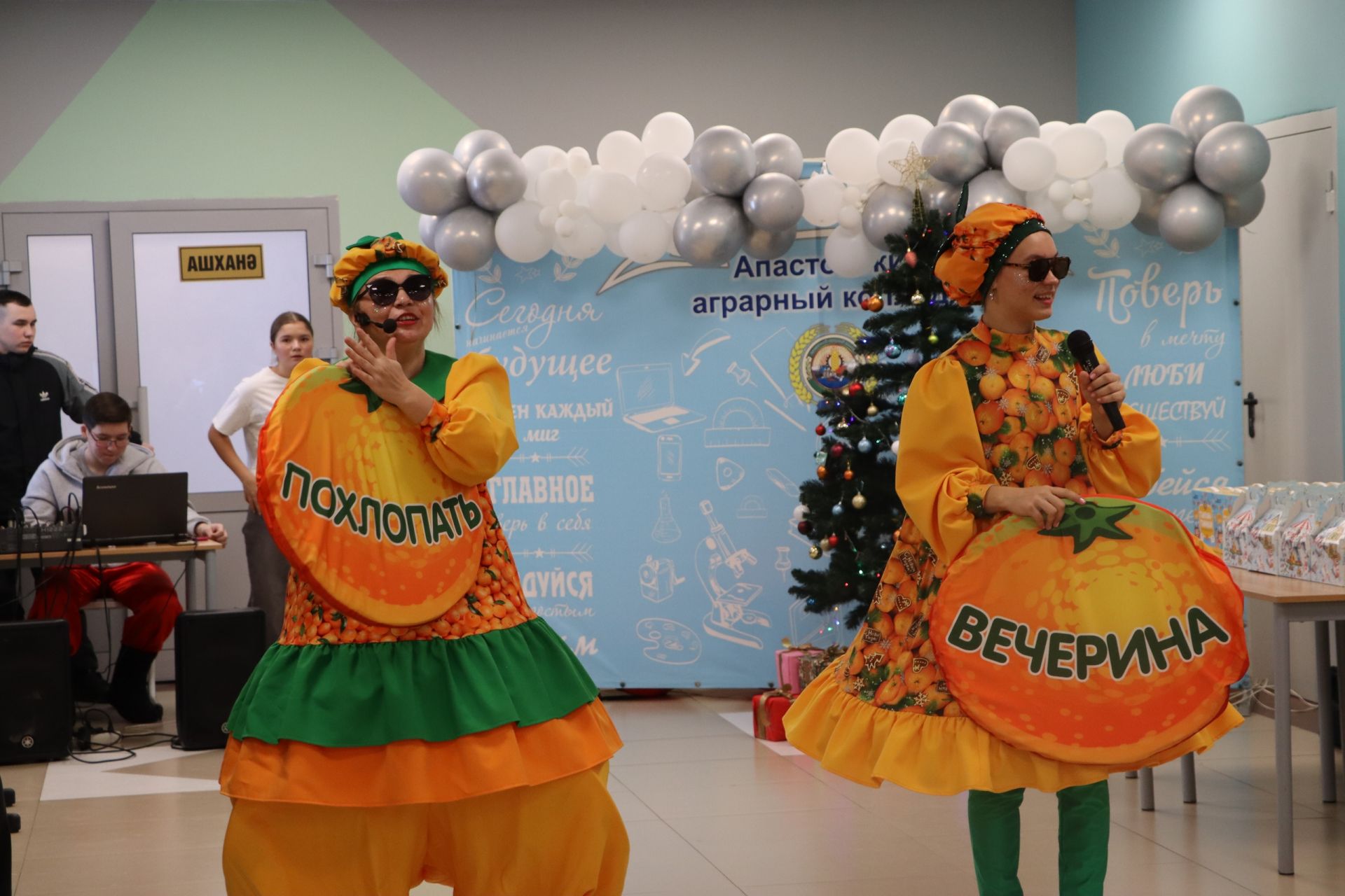 Назирә Җиһаншина балаларга Яңа ел бәйрәме бүләк итте!
