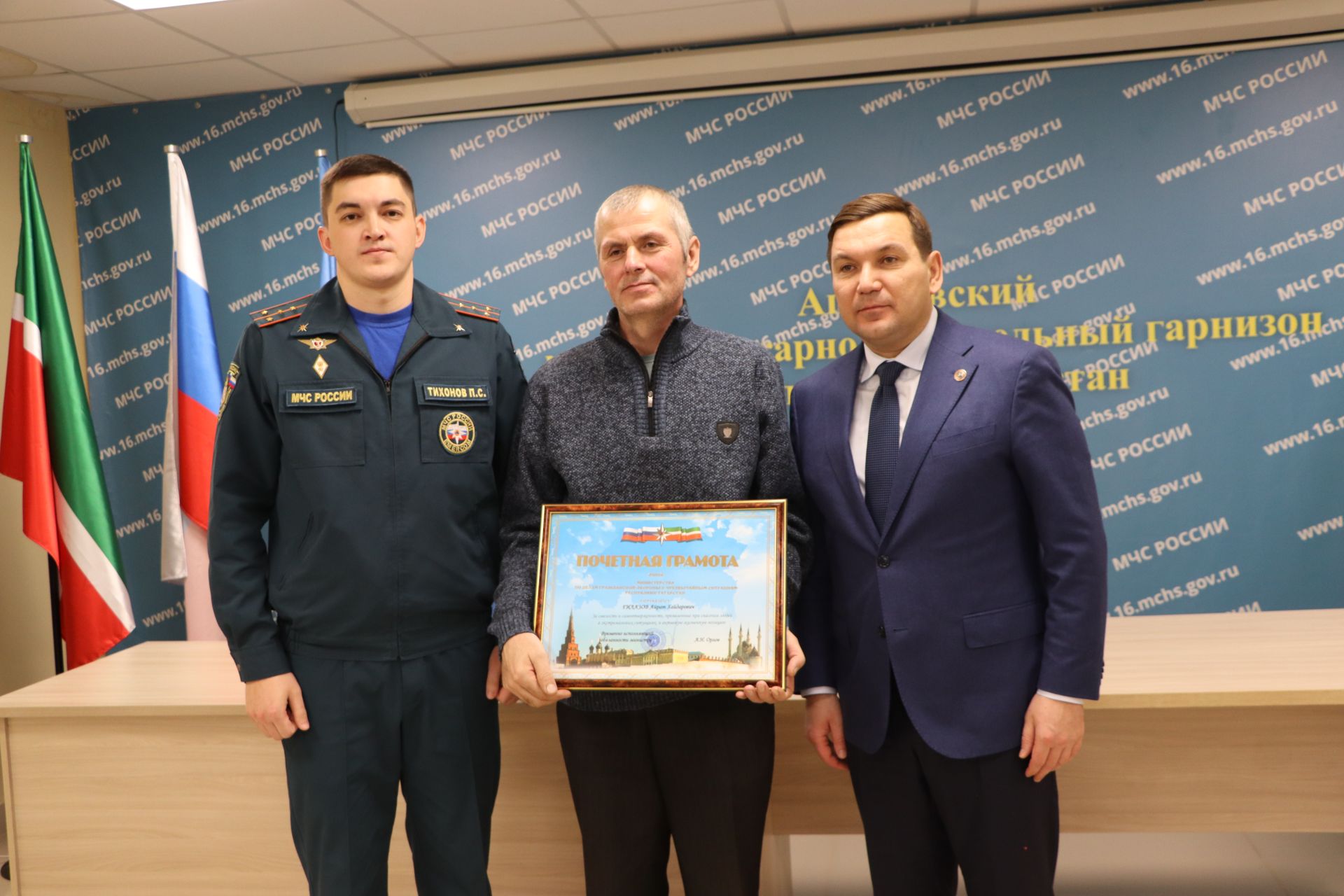 Район башлыгы Айрат Җиһаншин: “Сезнең хезмәт кеше милкен, сәламәтлеген, гомерен саклап кала”