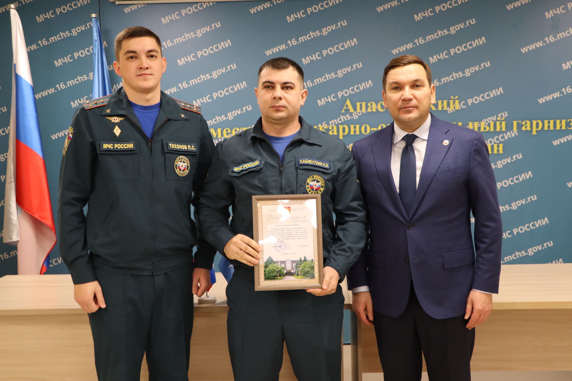 Район башлыгы Айрат Җиһаншин: “Сезнең хезмәт кеше милкен, сәламәтлеген, гомерен саклап кала”