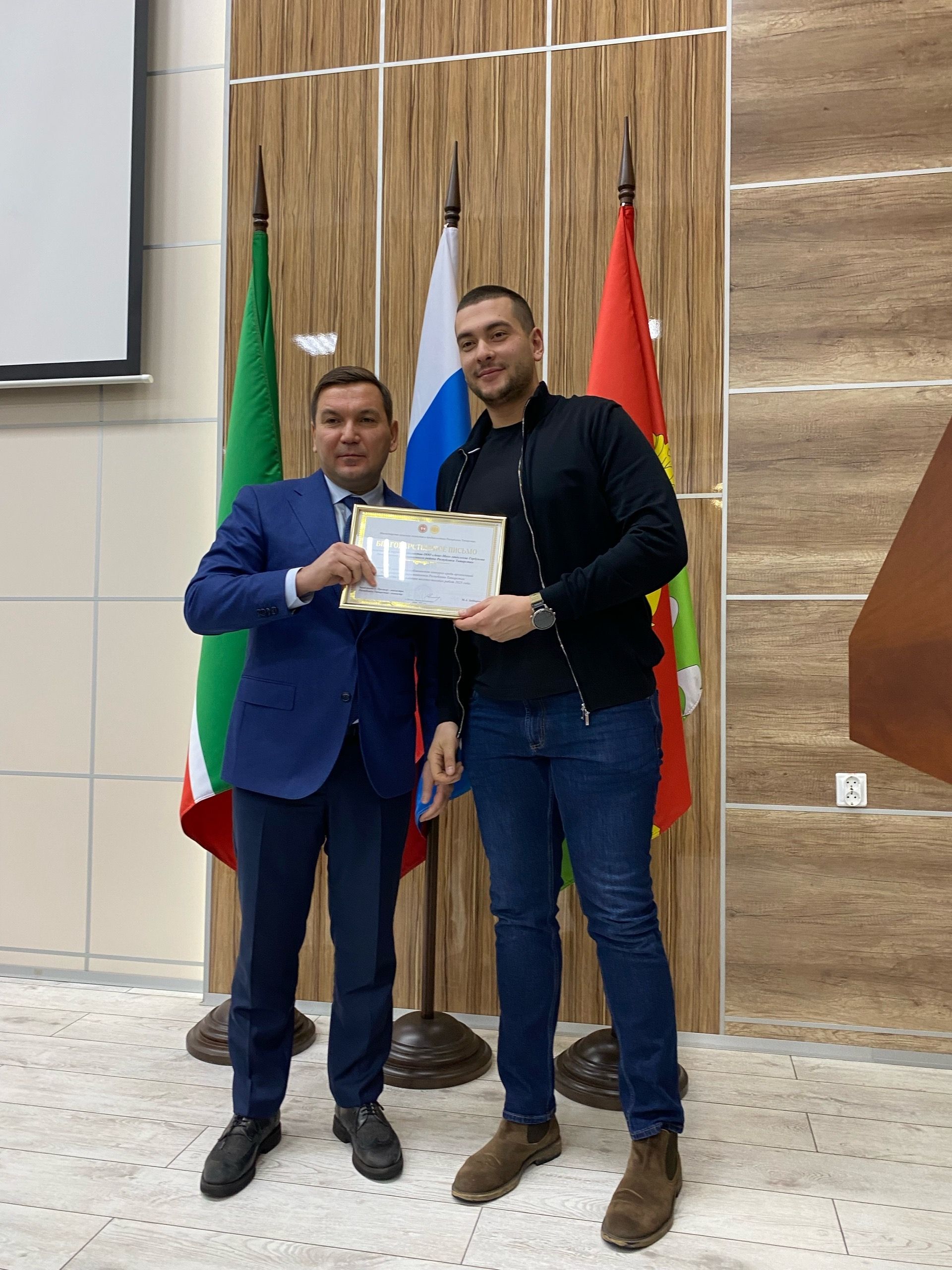 Республика бәйгесендә җиңү яулаган районның авыл хуҗалыгы оешмалары Татарстан Республикасы Авыл хуҗалыгы министрлыгының Рәхмәт хатына лаек булды