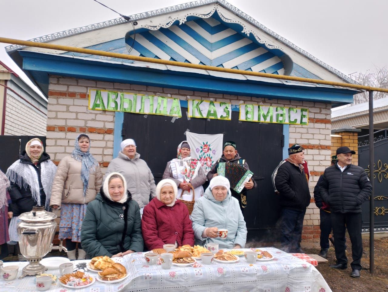 Апаста каз өмәләре гөрли