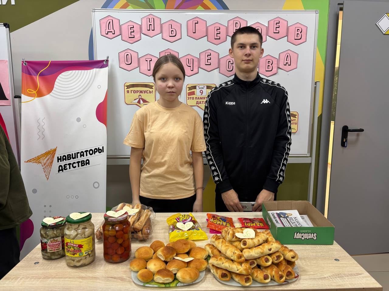 🙏 Благотворительная ярмарка добра в Табар-Черкийской школе!