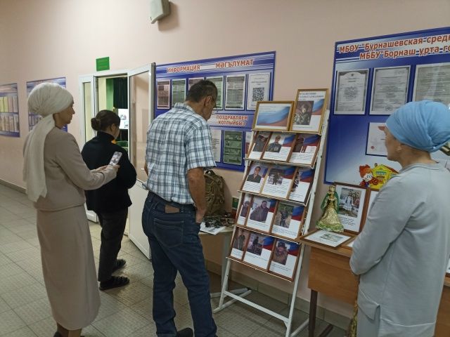 Торжественное открытие «Стены Памяти» и «Парты Героя»