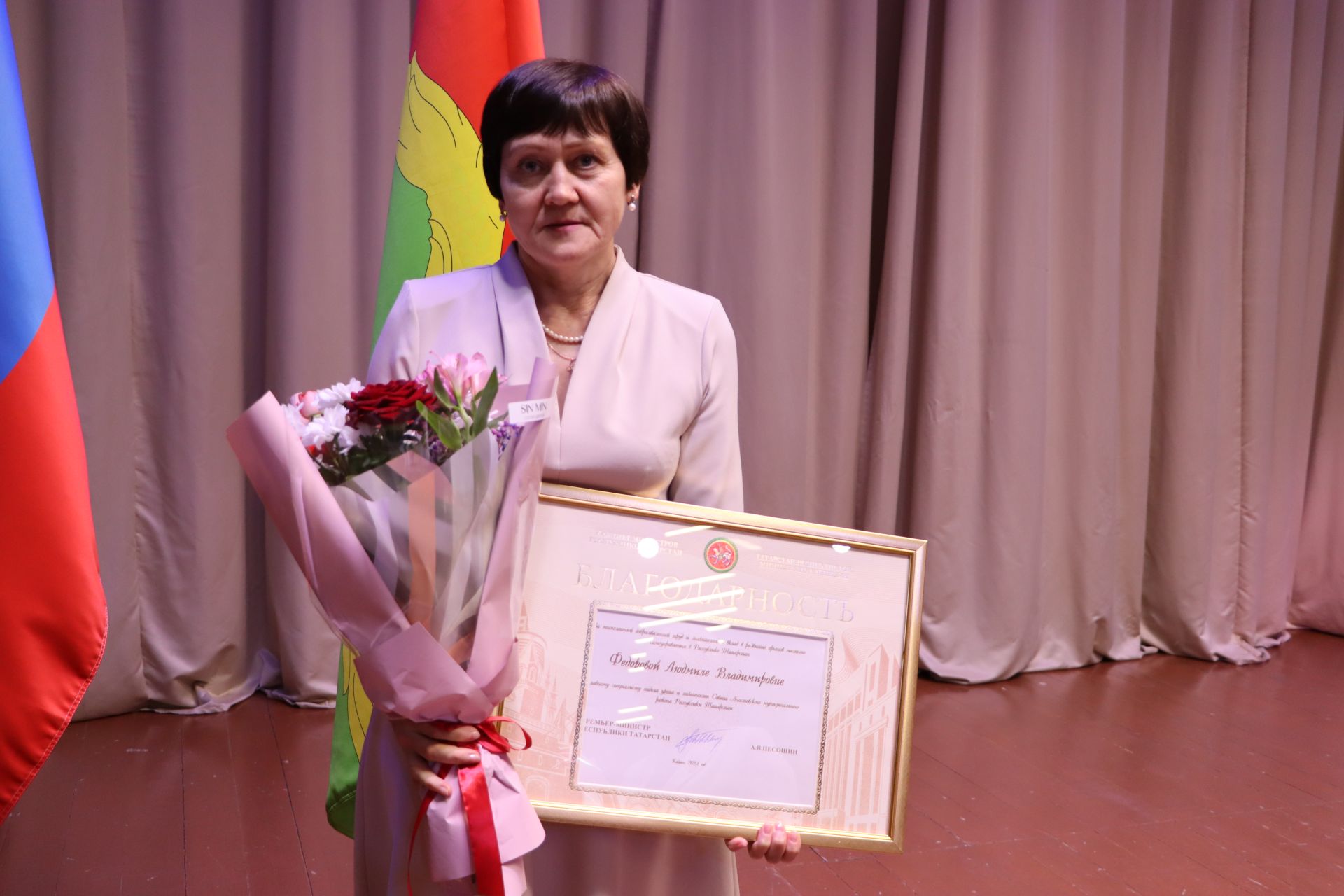 “Апас киләчәкне күрә белә һәм шул киләчәк өчен системалы эш алып бара”