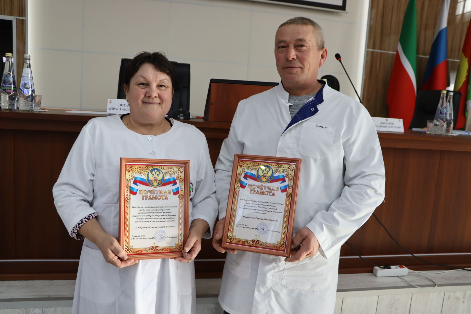 Апаста медицина хезмәткәрләре эшчәнлеккә нәтиҗә ясады