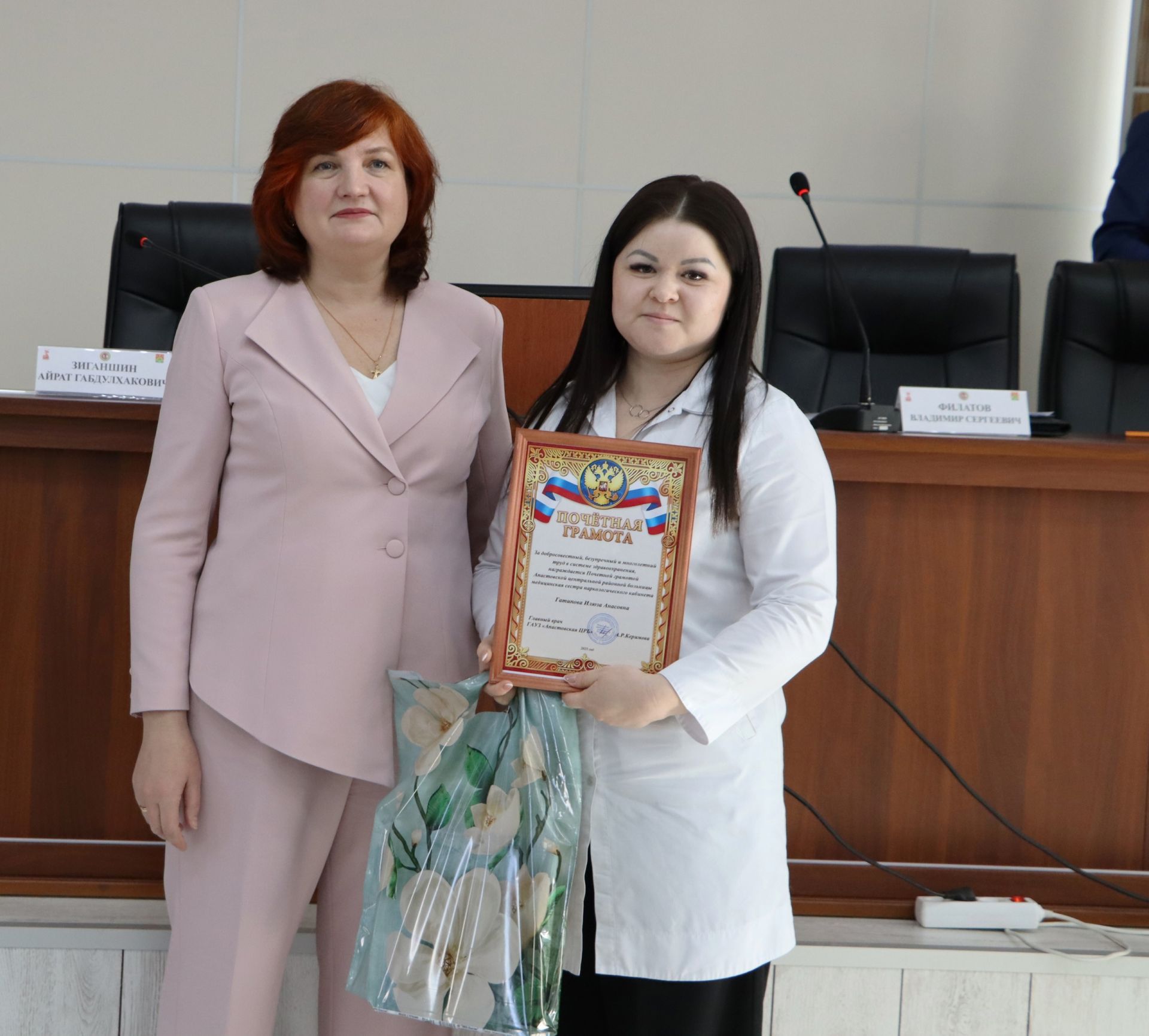 Апаста медицина хезмәткәрләре эшчәнлеккә нәтиҗә ясады
