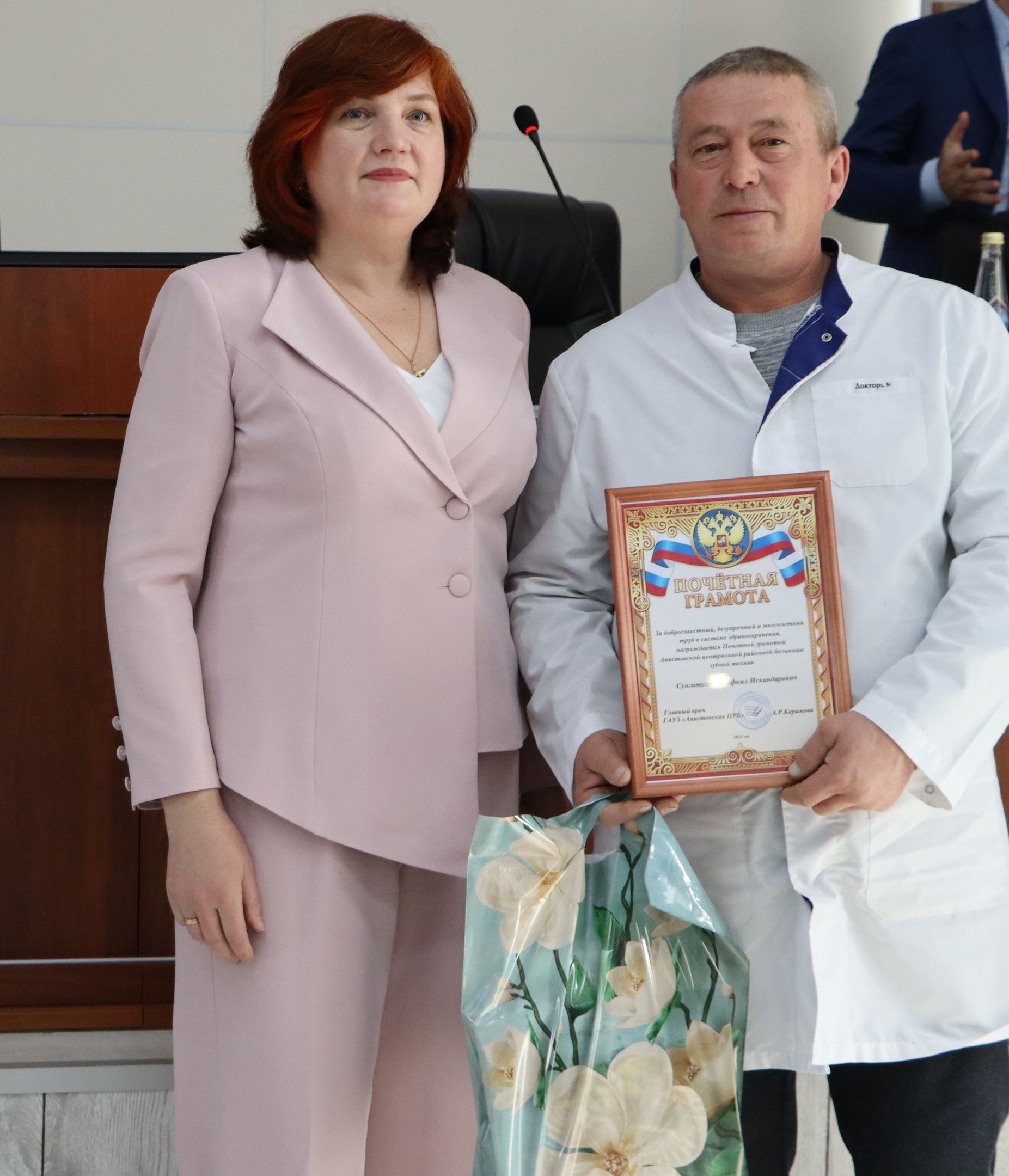 Апаста медицина хезмәткәрләре эшчәнлеккә нәтиҗә ясады