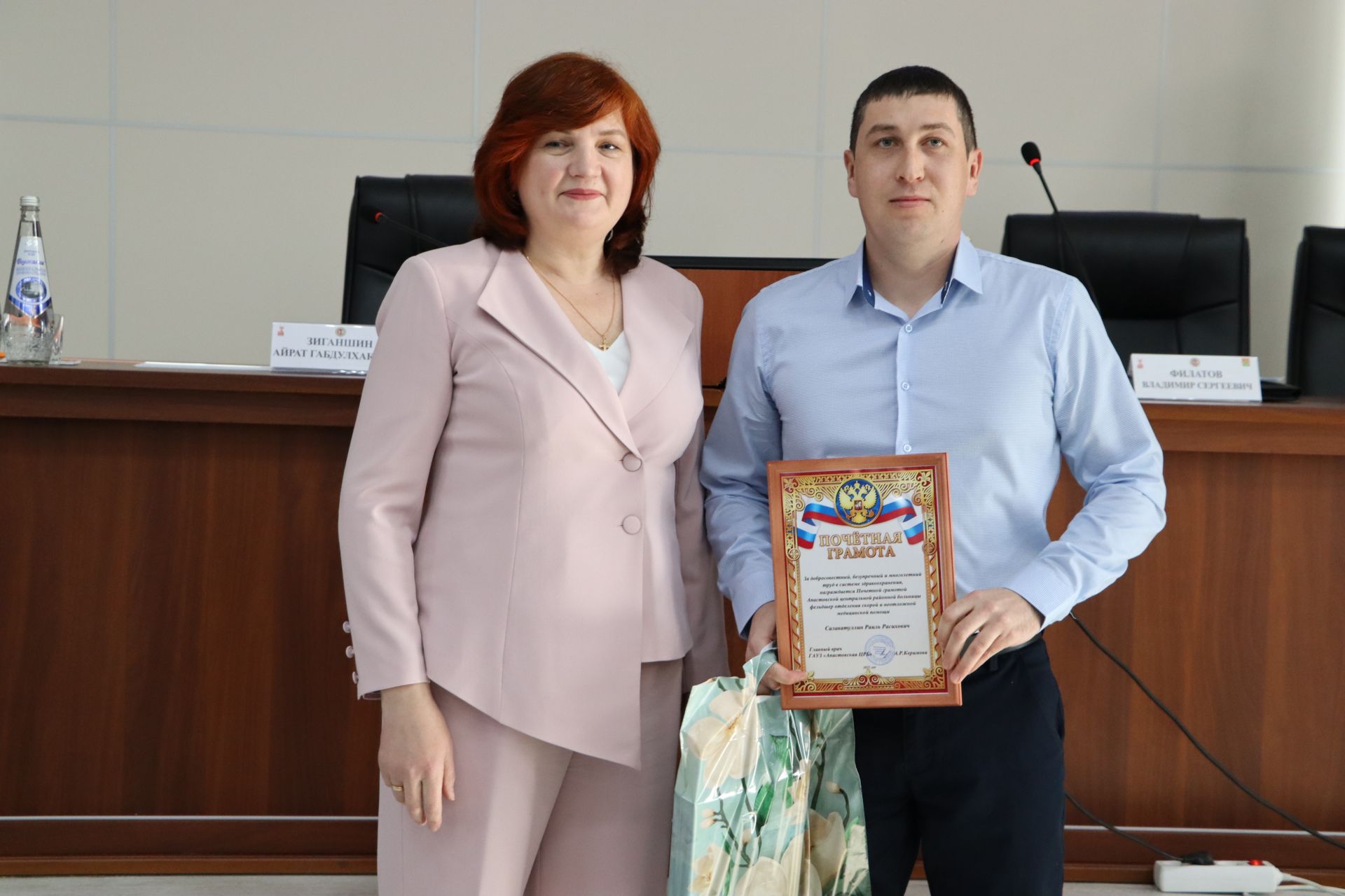 Апаста медицина хезмәткәрләре эшчәнлеккә нәтиҗә ясады