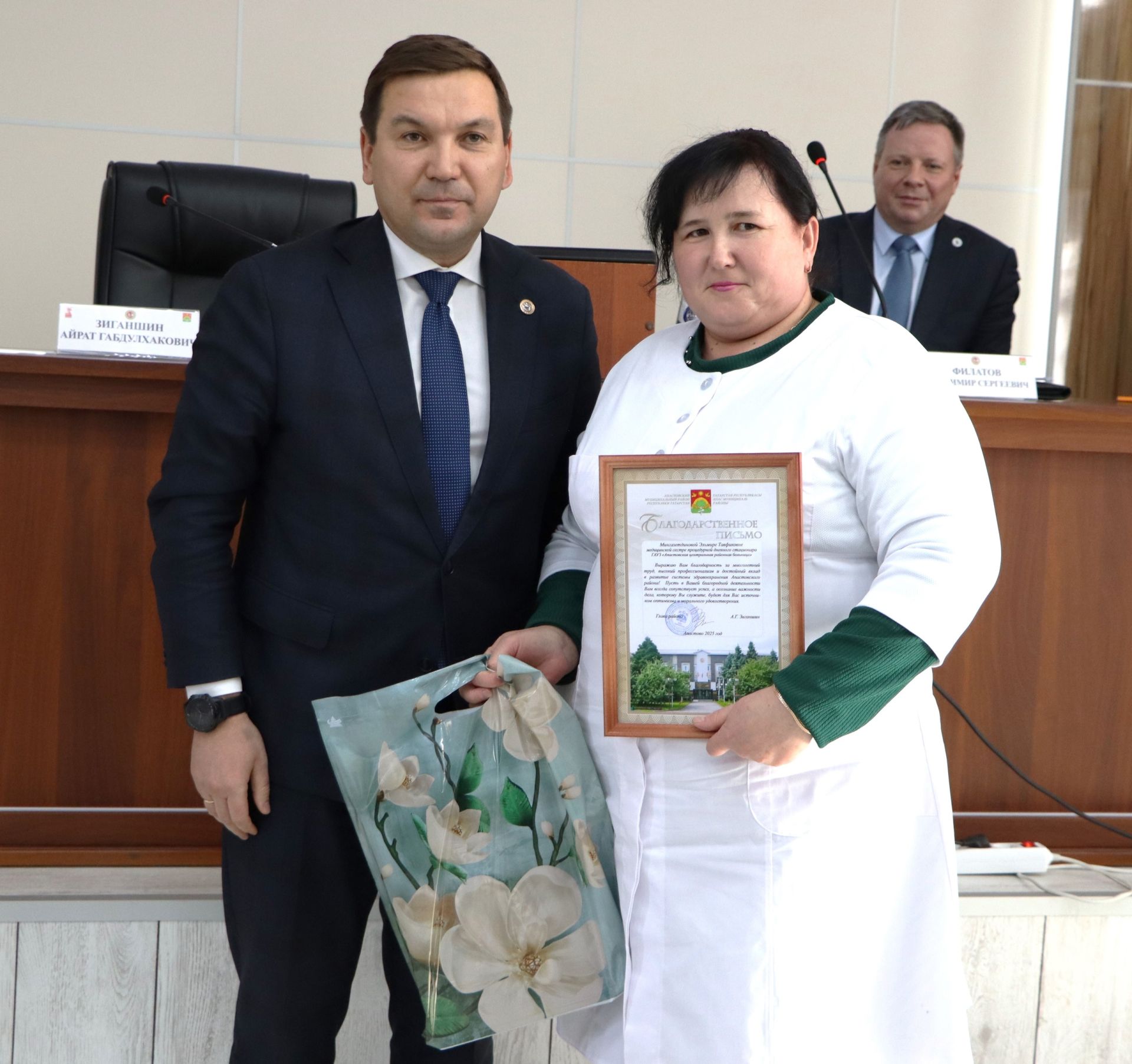 Апаста медицина хезмәткәрләре эшчәнлеккә нәтиҗә ясады