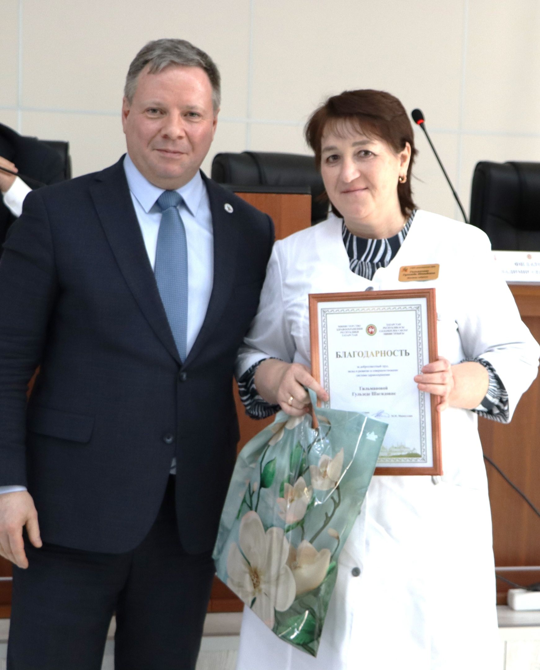 Апаста медицина хезмәткәрләре эшчәнлеккә нәтиҗә ясады