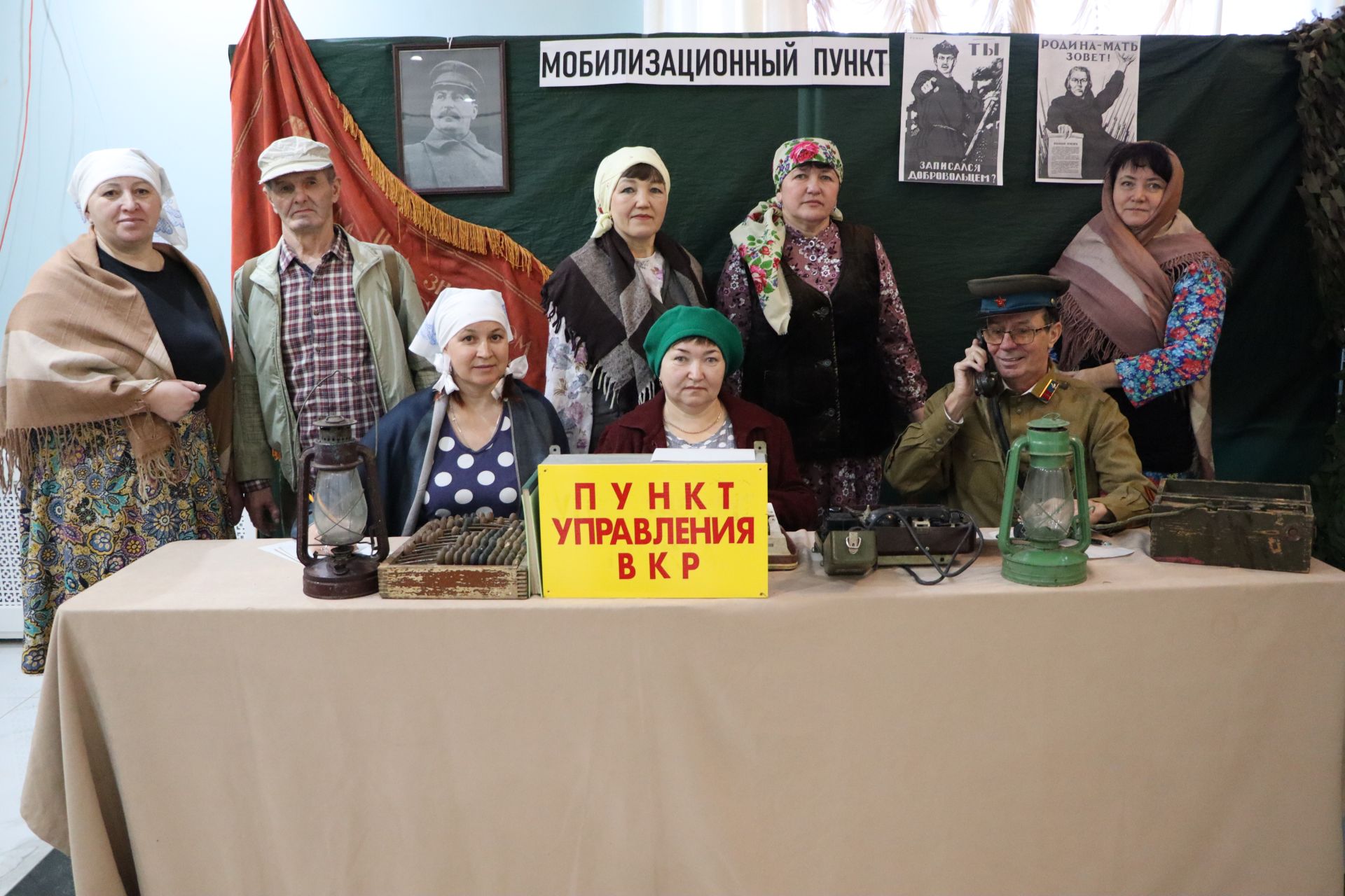 Апаста Ватан Сакчысы елы ачылды