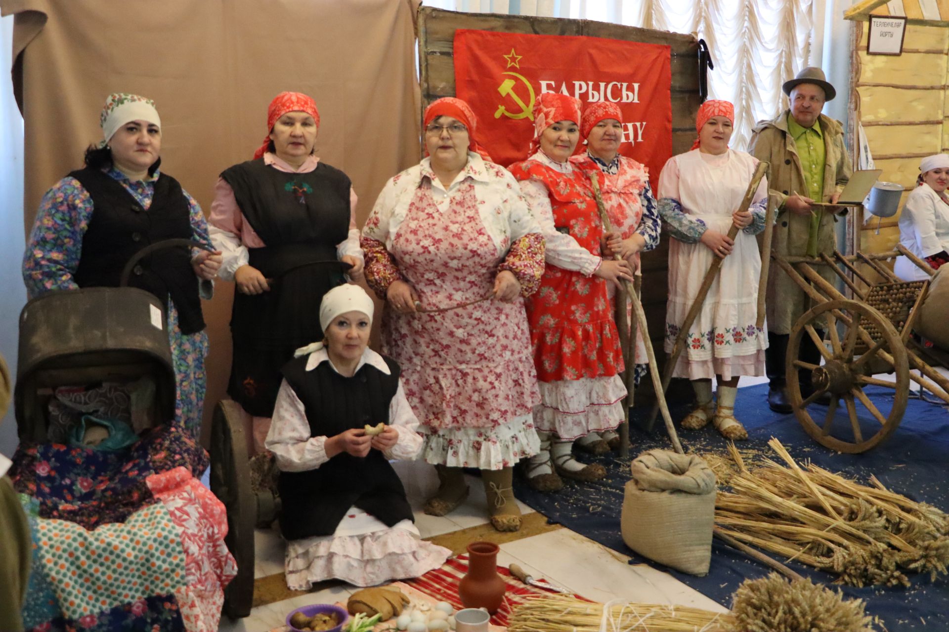Апаста Ватан Сакчысы елы ачылды