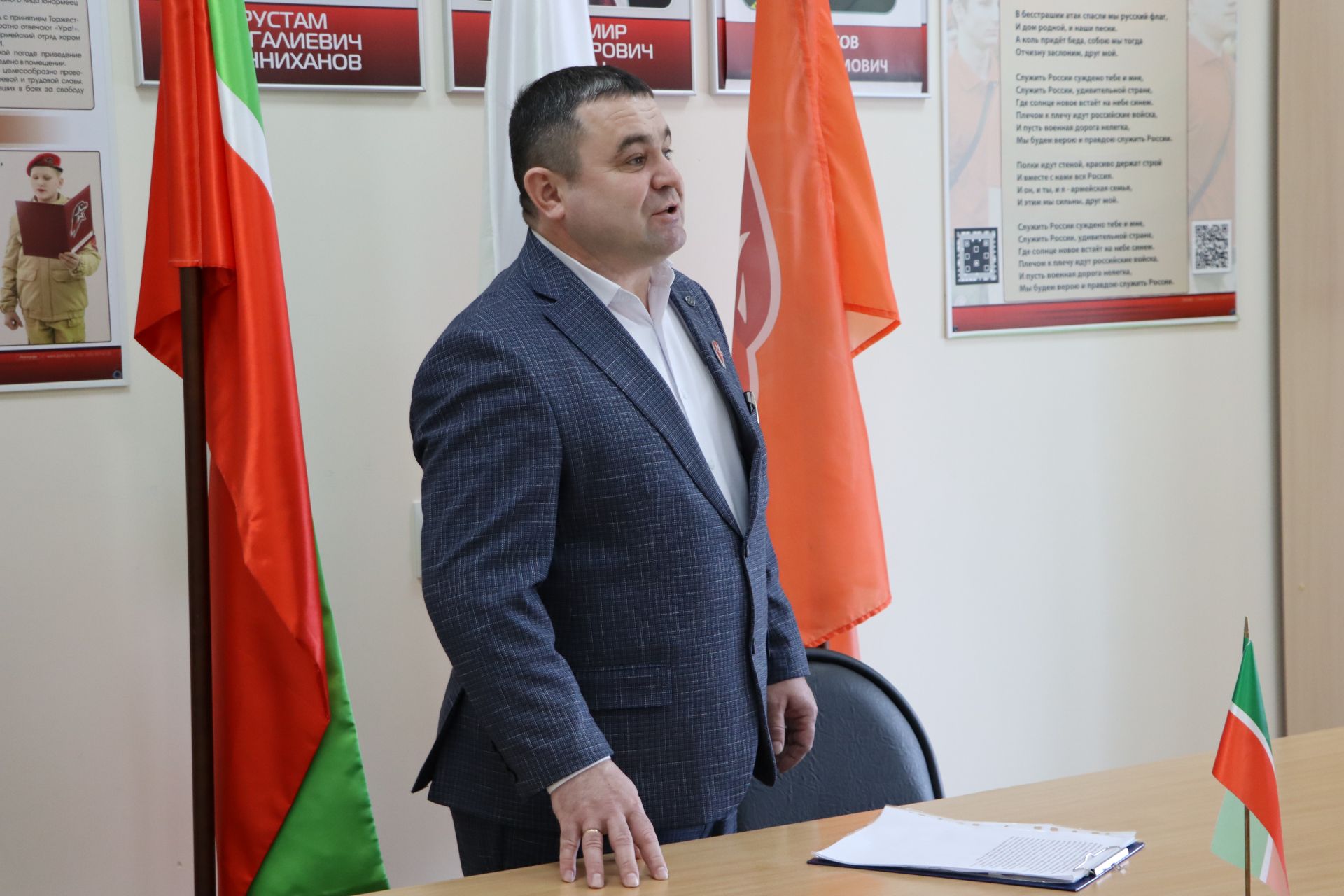 Апаста “Яшь армиячеләр йорты” ачылды