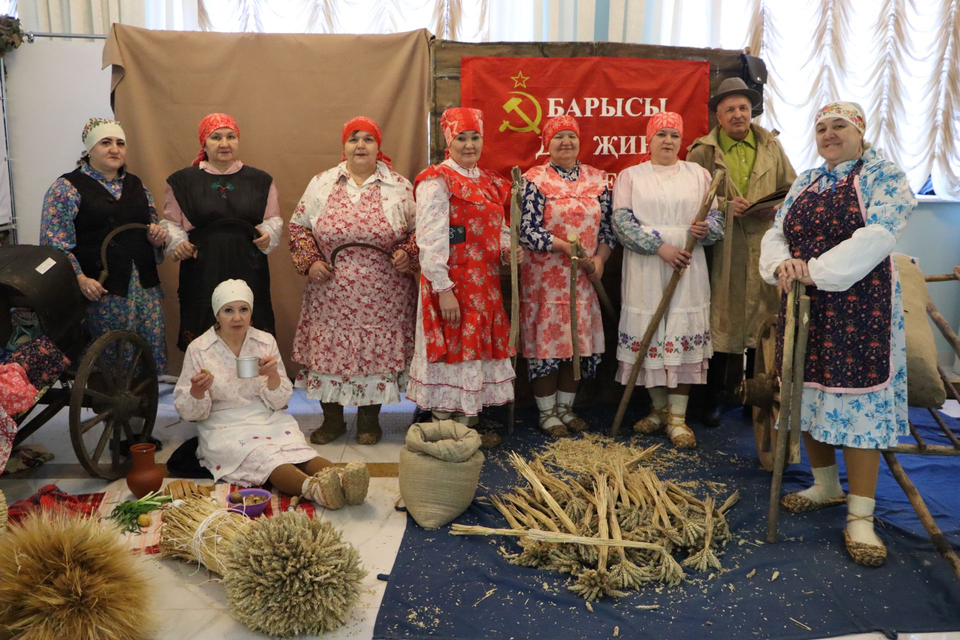 Апаста Ватан Сакчысы елы ачылды